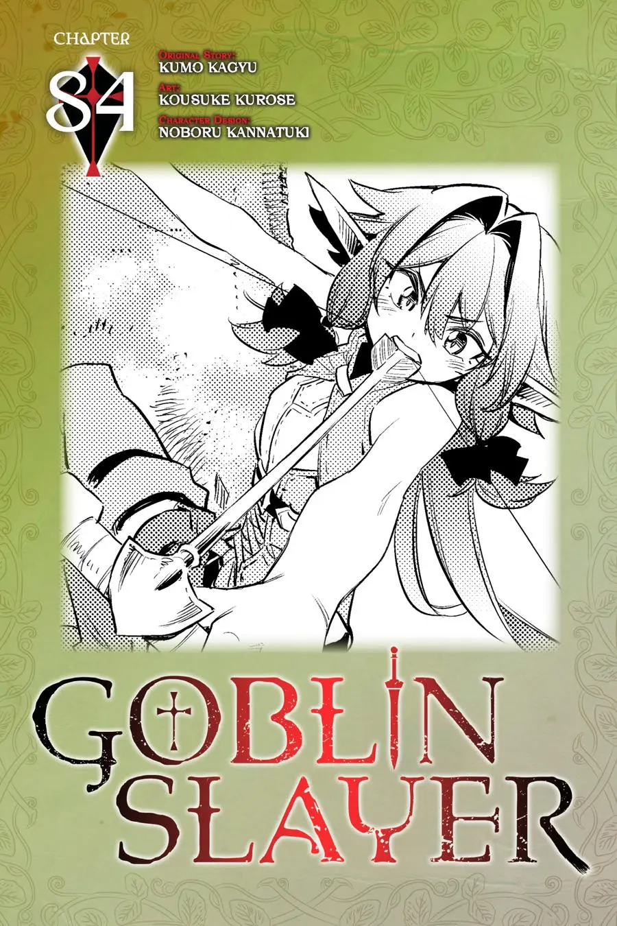 Read Goblin Slayer ES Manga Online
