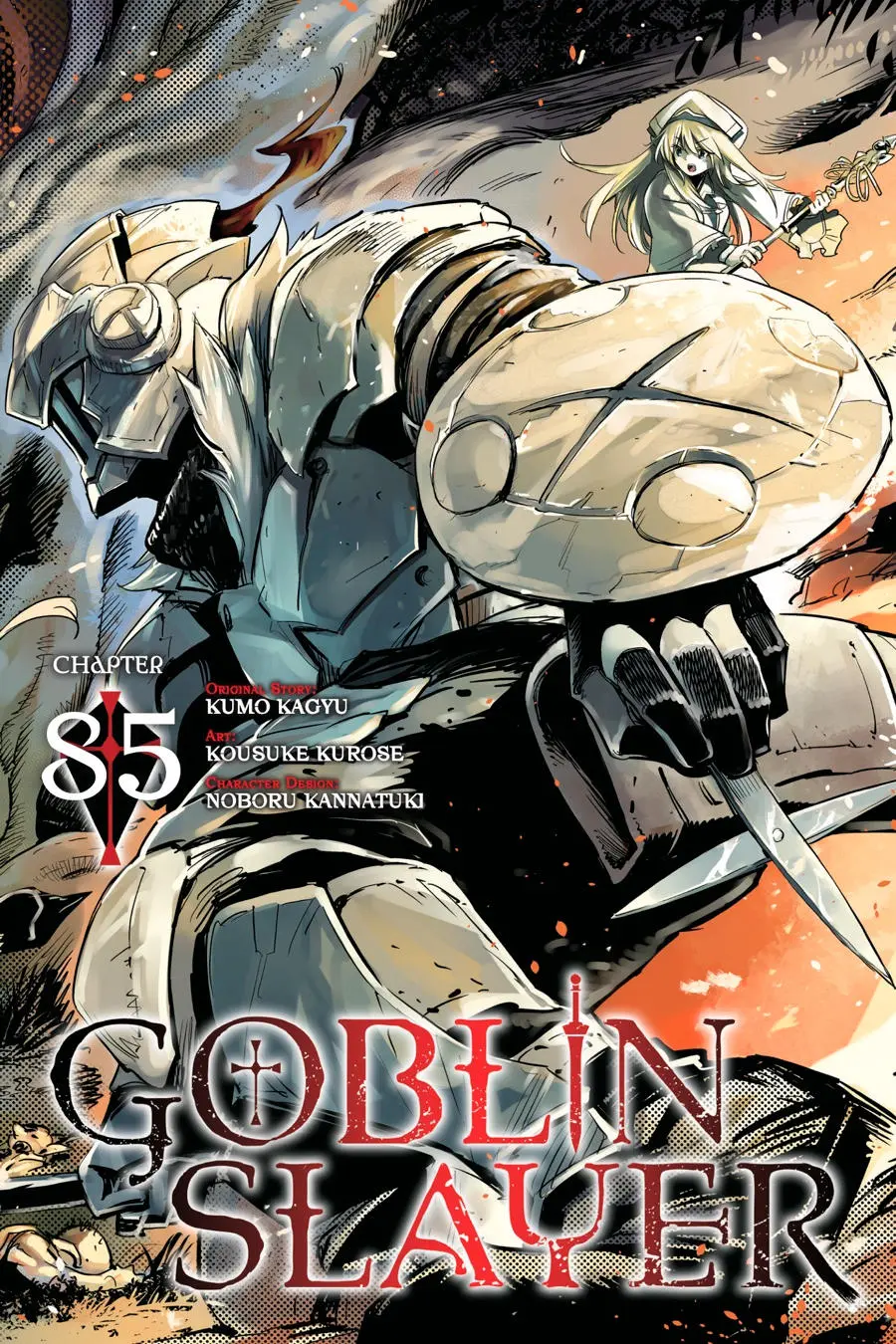 Read Goblin Slayer ES Manga Online