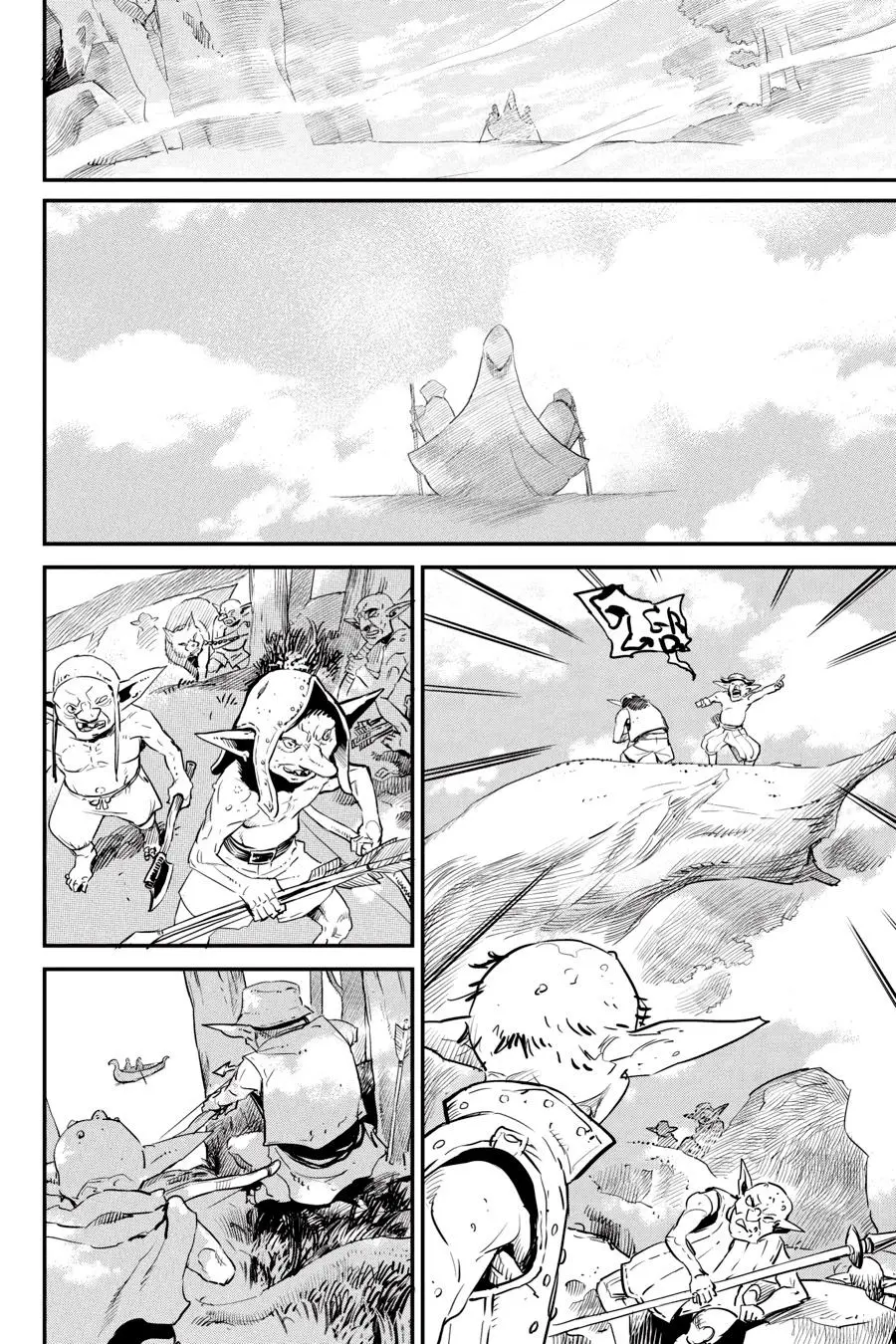 Read Goblin Slayer ES Manga Online