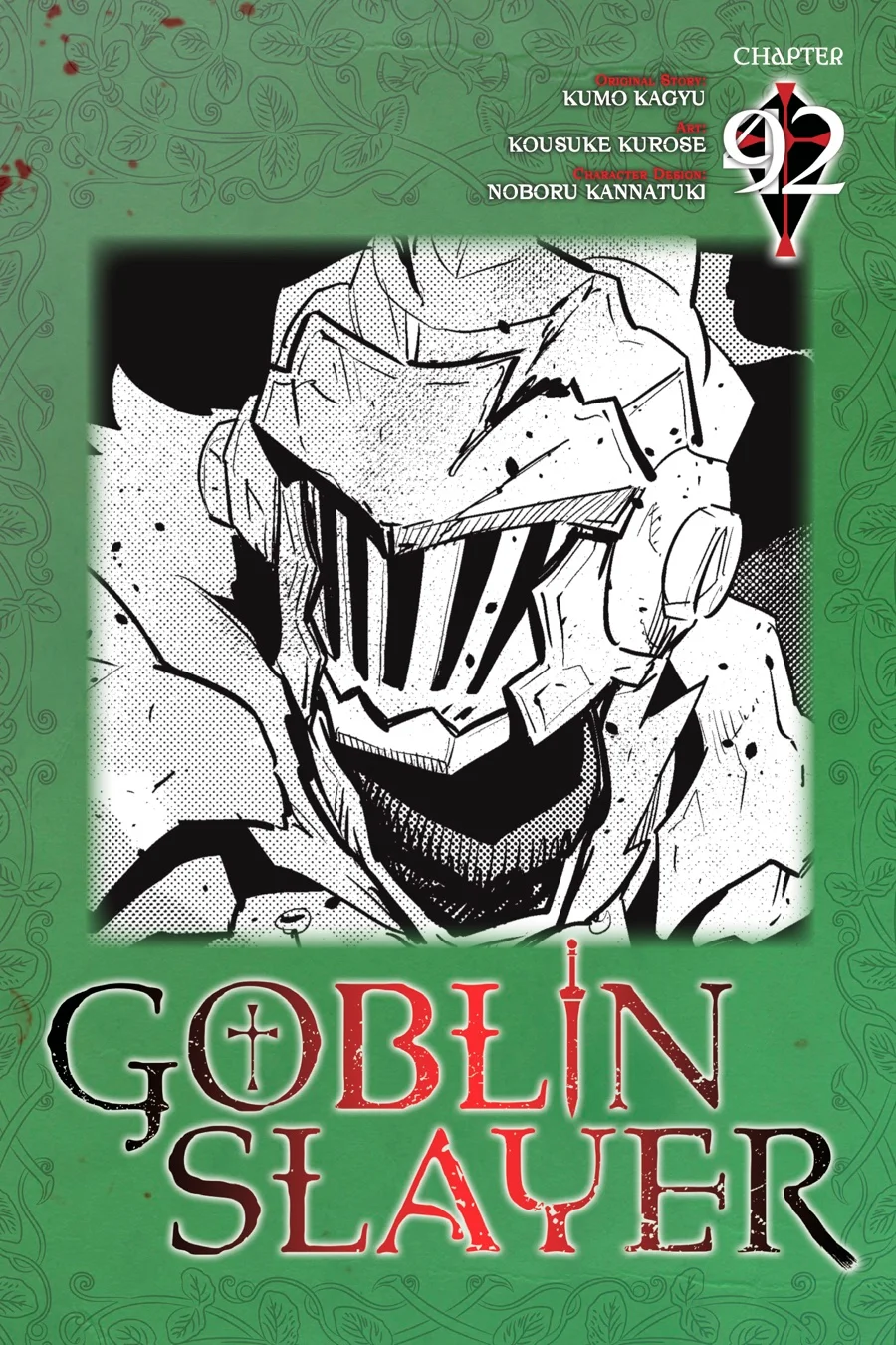 Read Goblin Slayer ES Manga Online