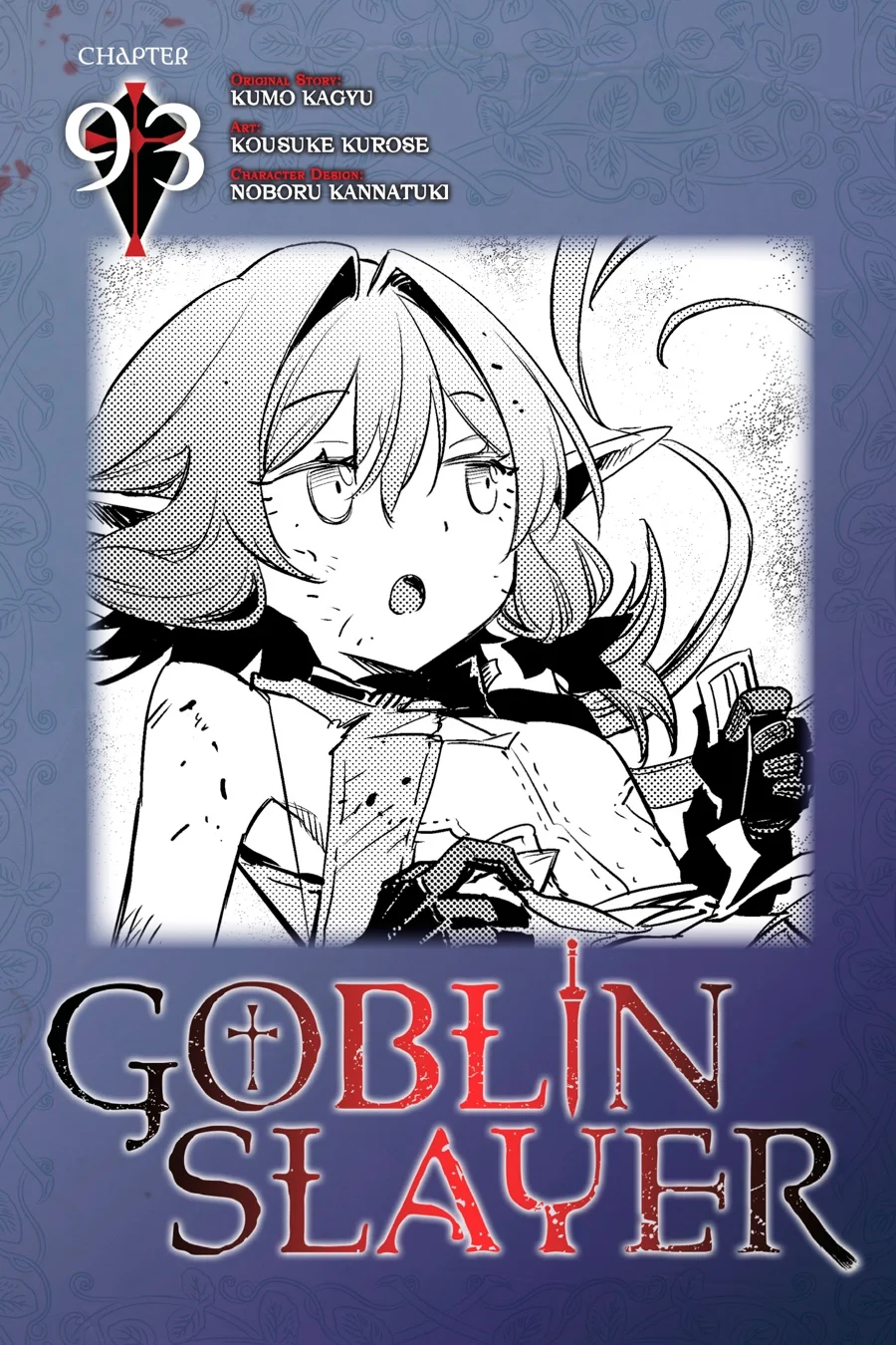 Read Goblin Slayer ES Manga Online