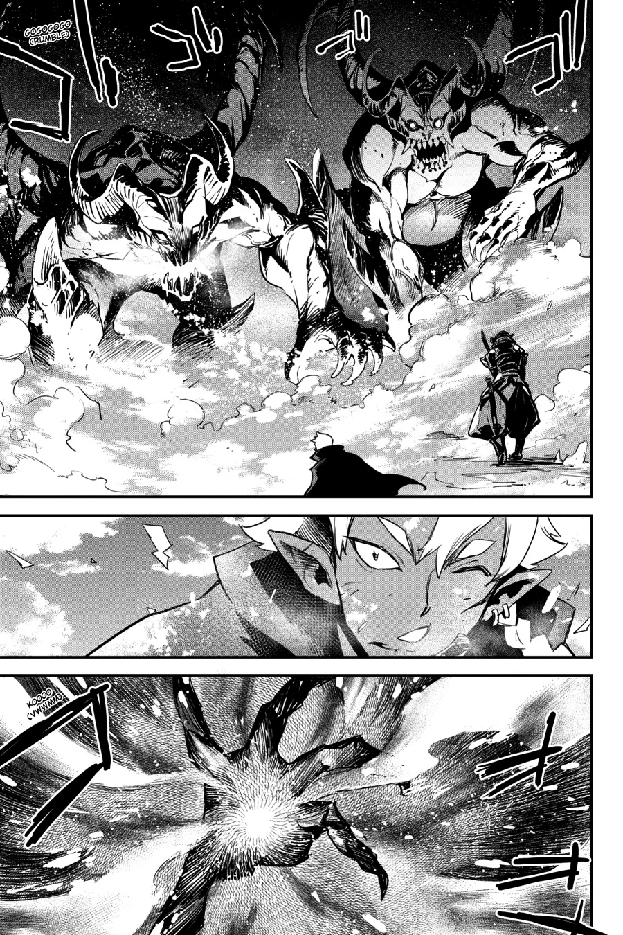 Read Goblin Slayer ES Manga Online