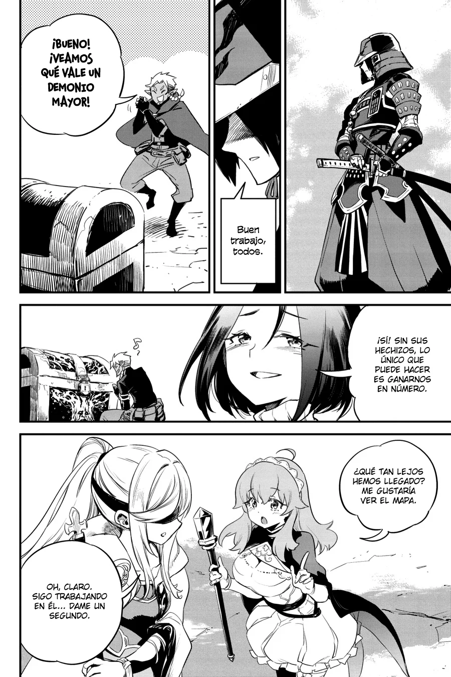 Read Goblin Slayer ES Manga Online