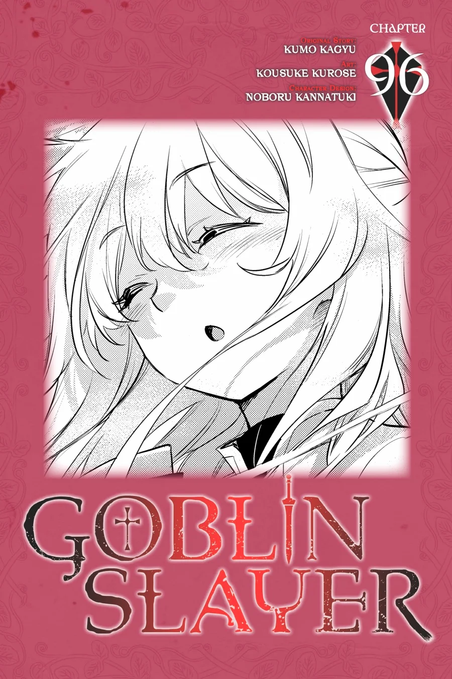 Read Goblin Slayer ES Manga Online