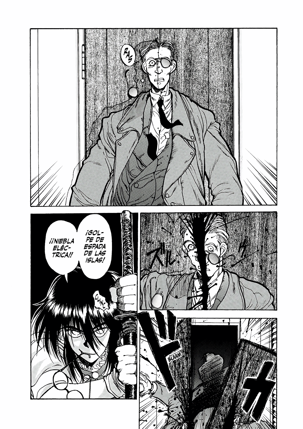 Read HELLSING ES Manga Online