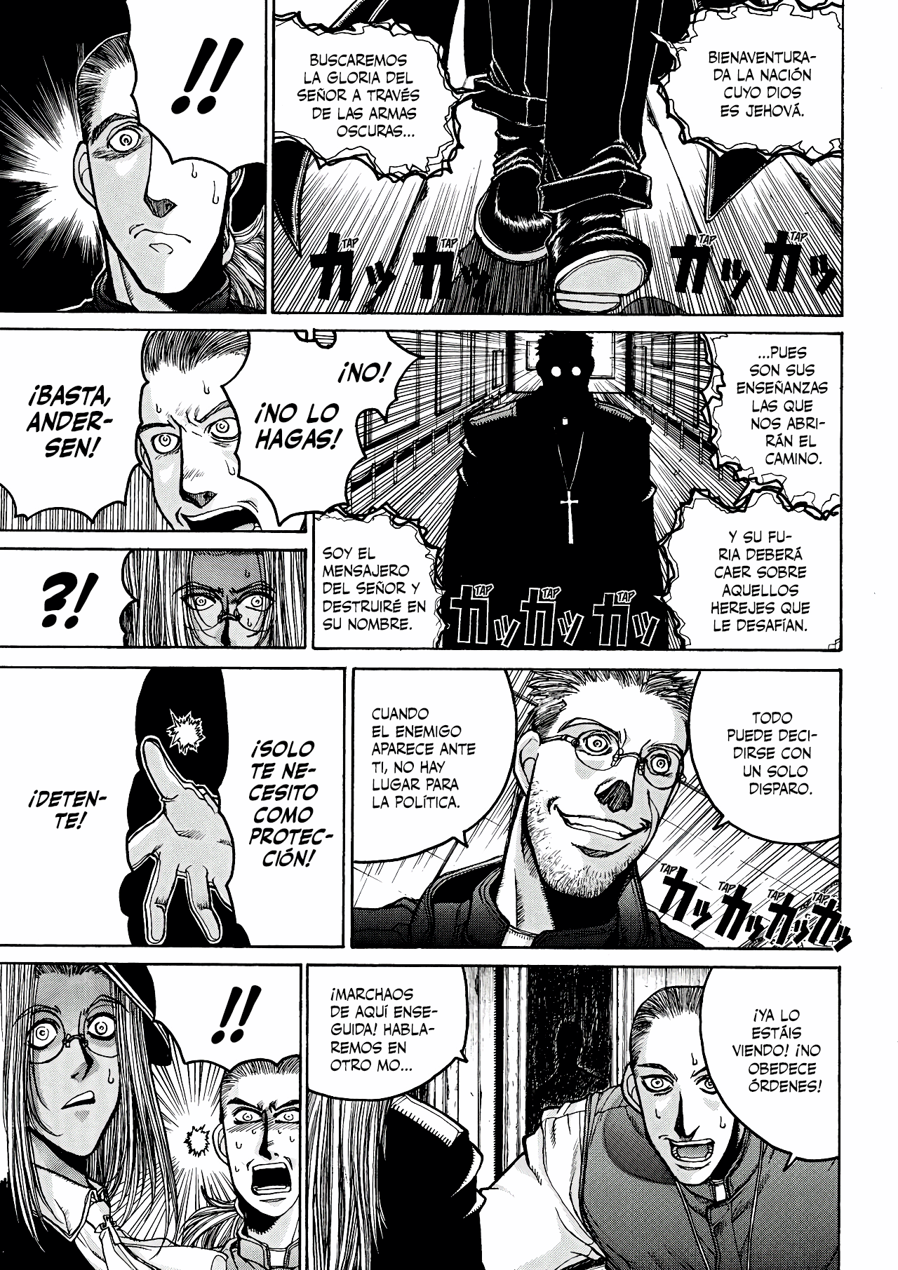 Read HELLSING ES Manga Online