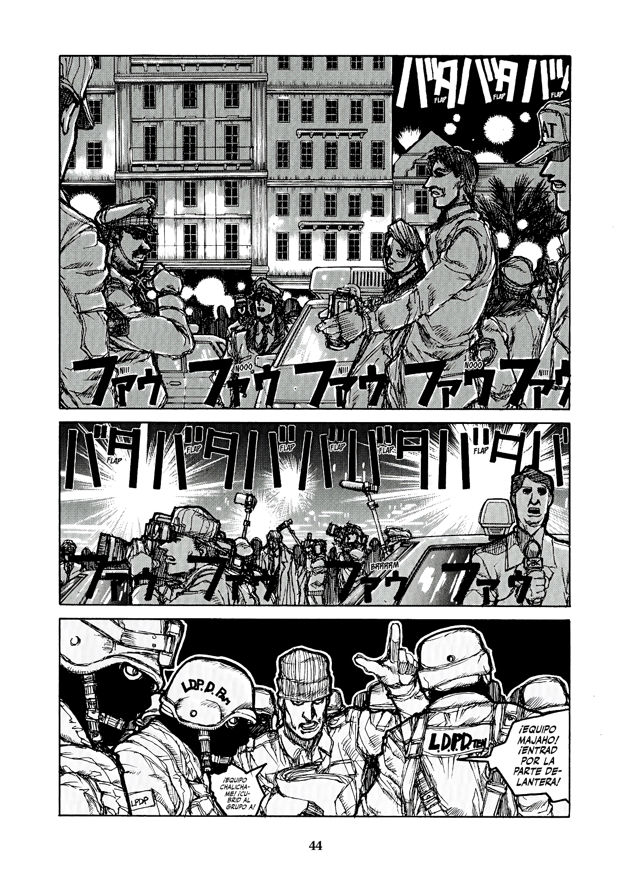 Read HELLSING ES Manga Online