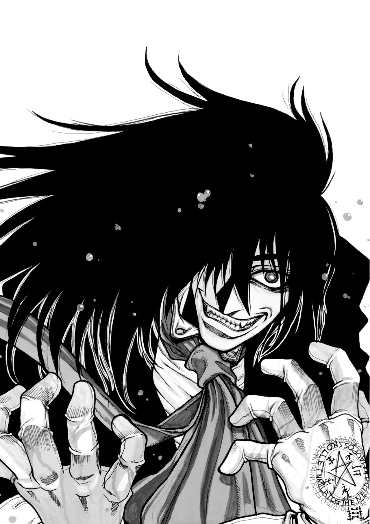 Read HELLSING ES Manga Online