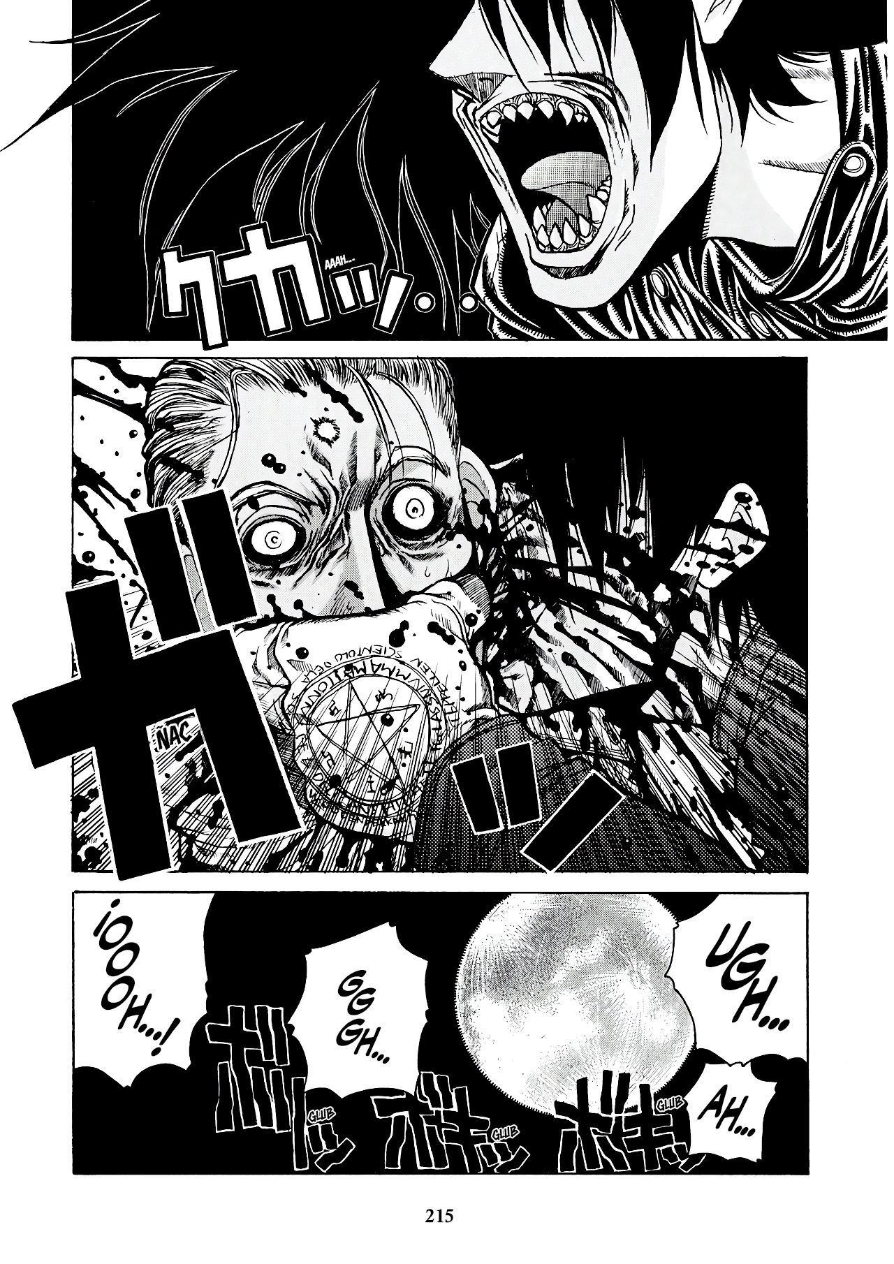 Read HELLSING ES Manga Online