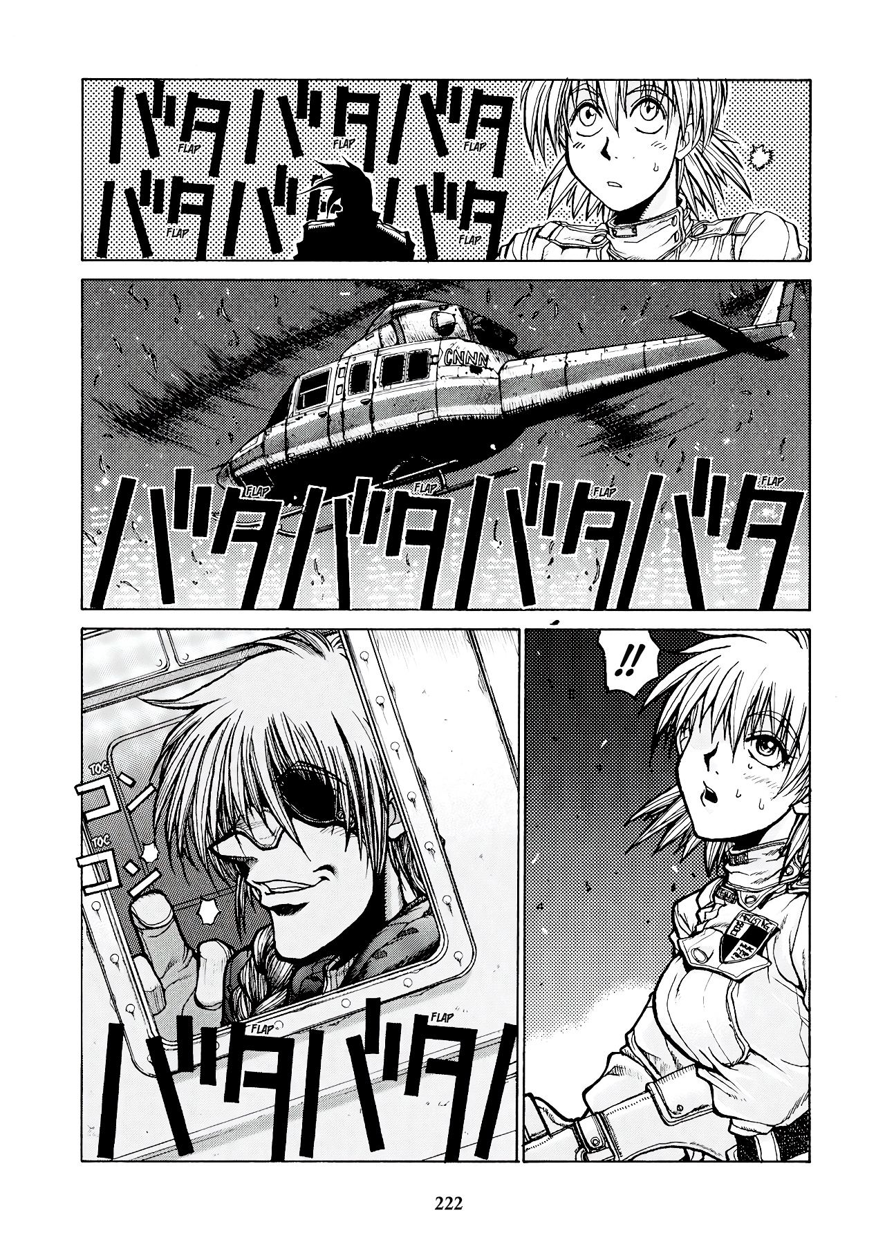 Read HELLSING ES Manga Online