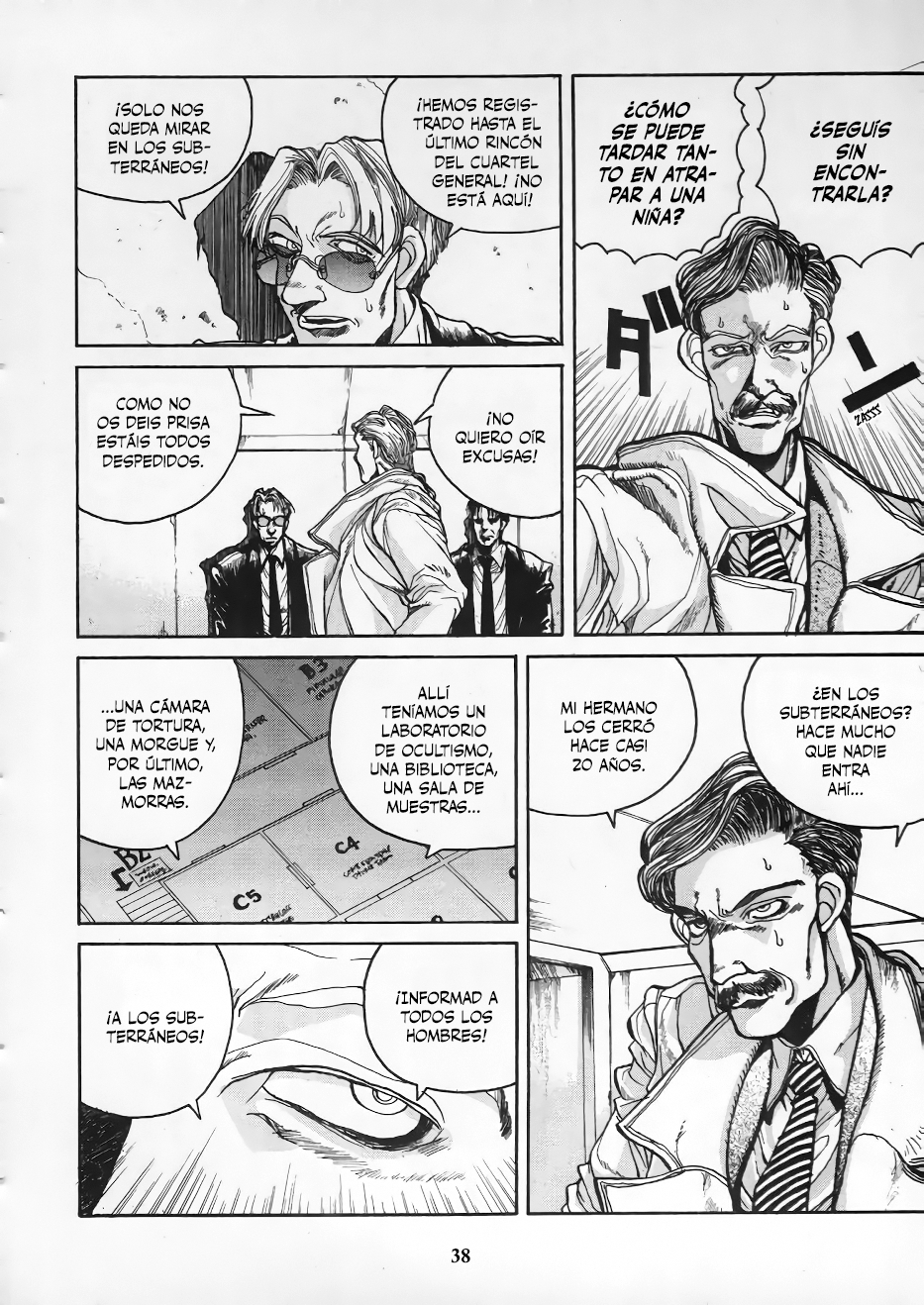 Read HELLSING ES Manga Online