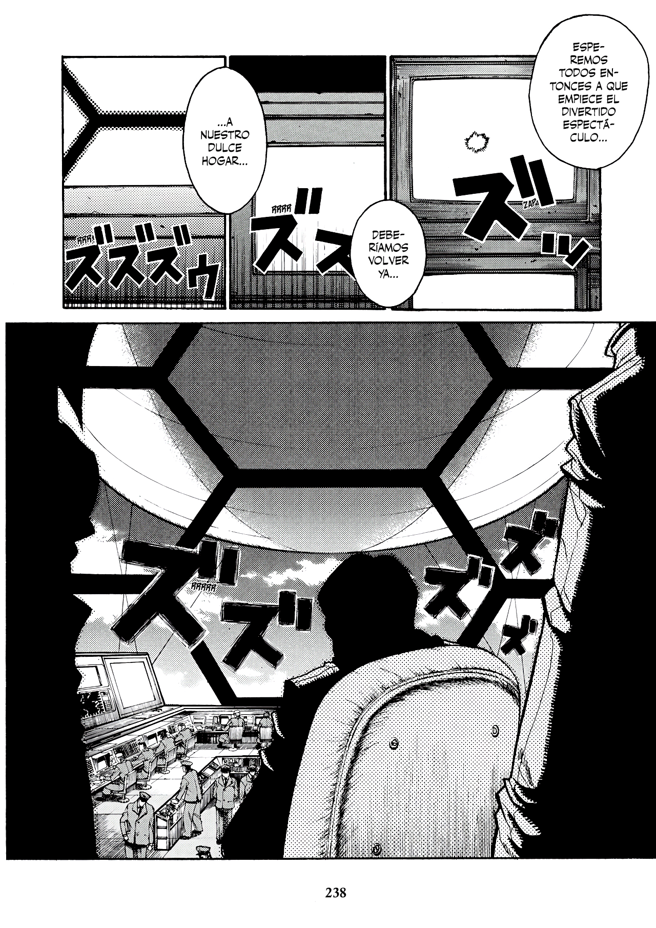 Read HELLSING ES Manga Online