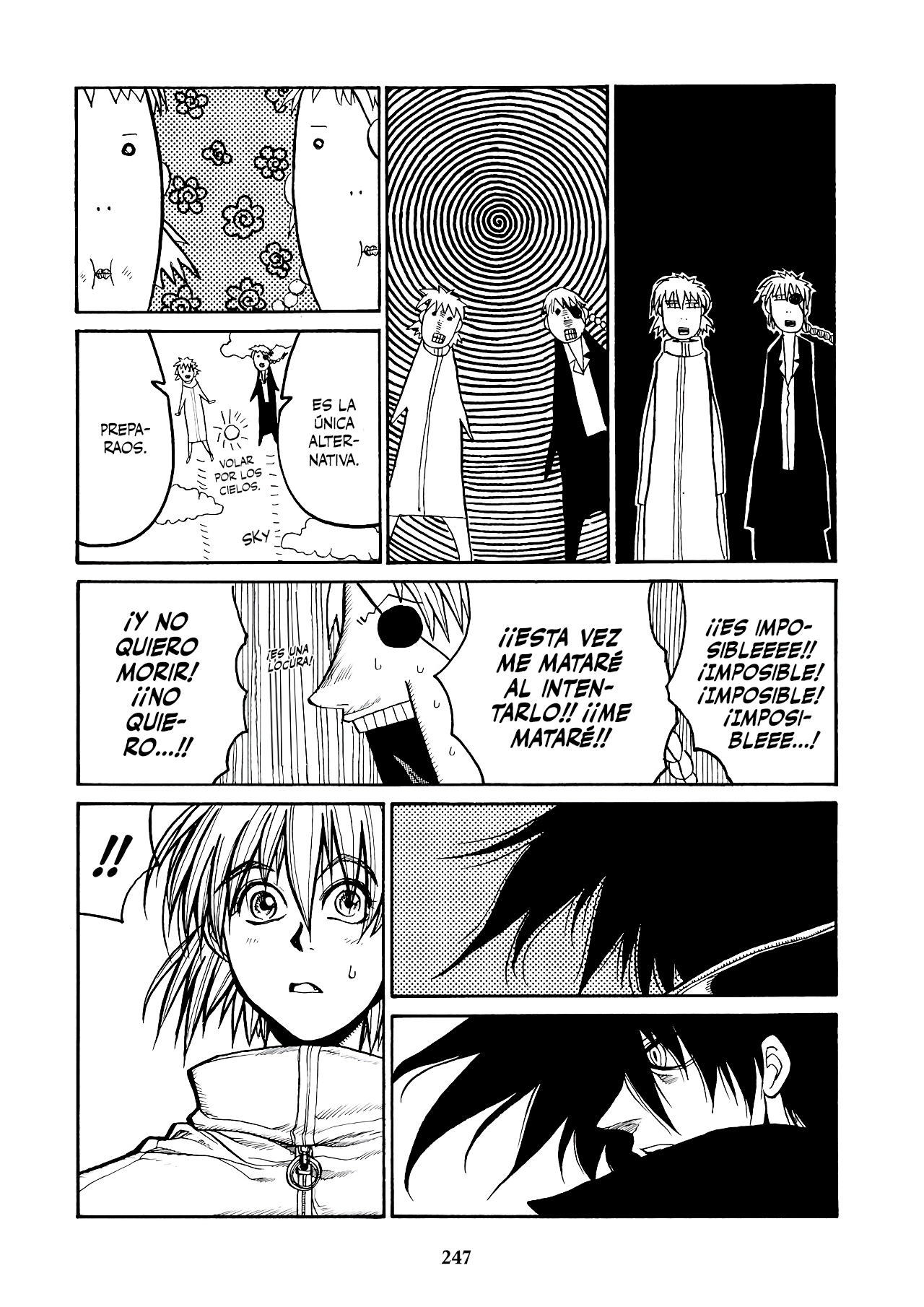 Read HELLSING ES Manga Online