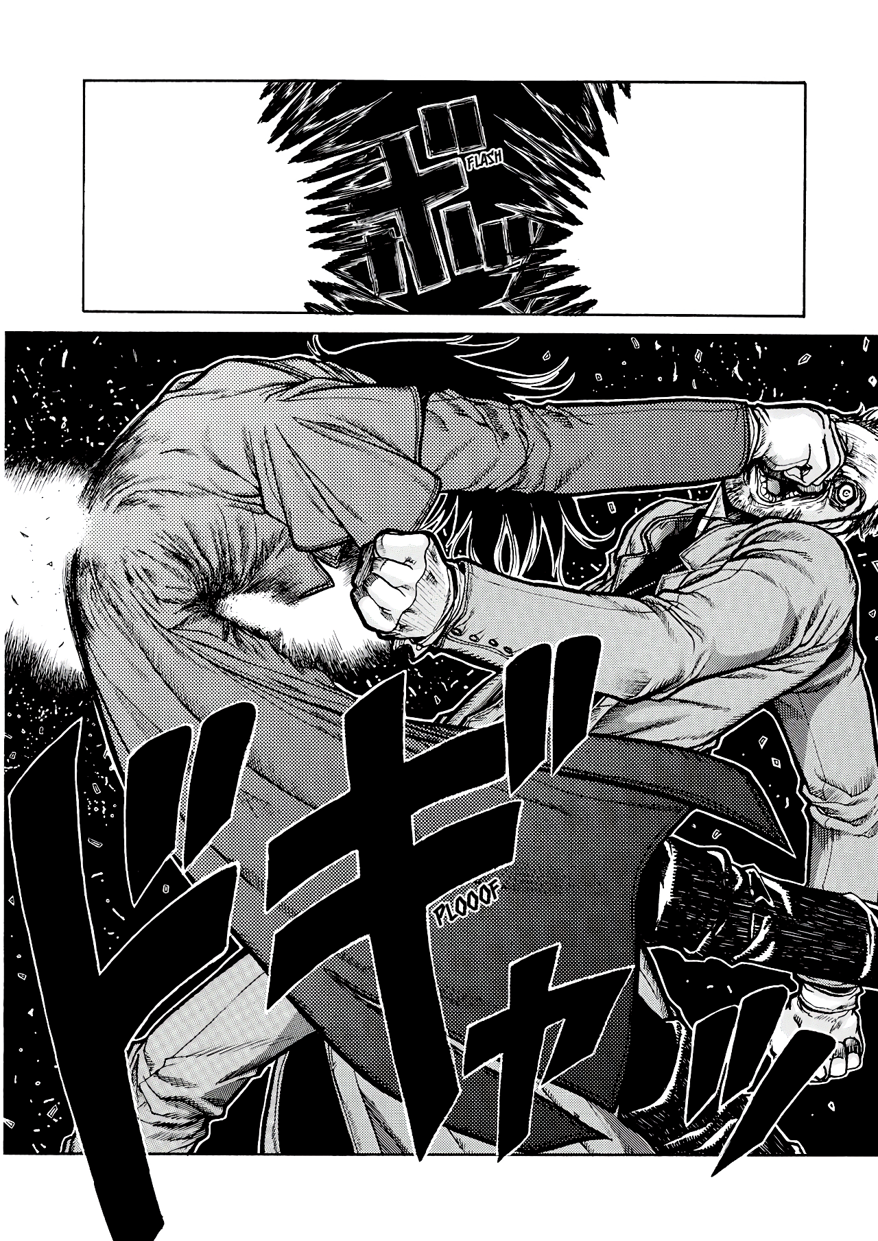 Read HELLSING ES Manga Online