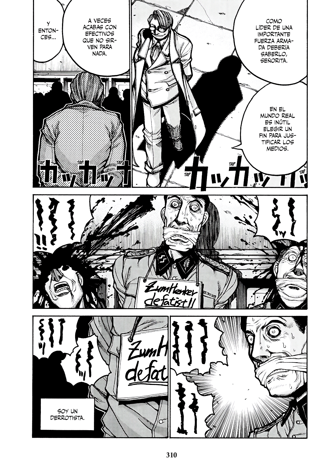 Read HELLSING ES Manga Online