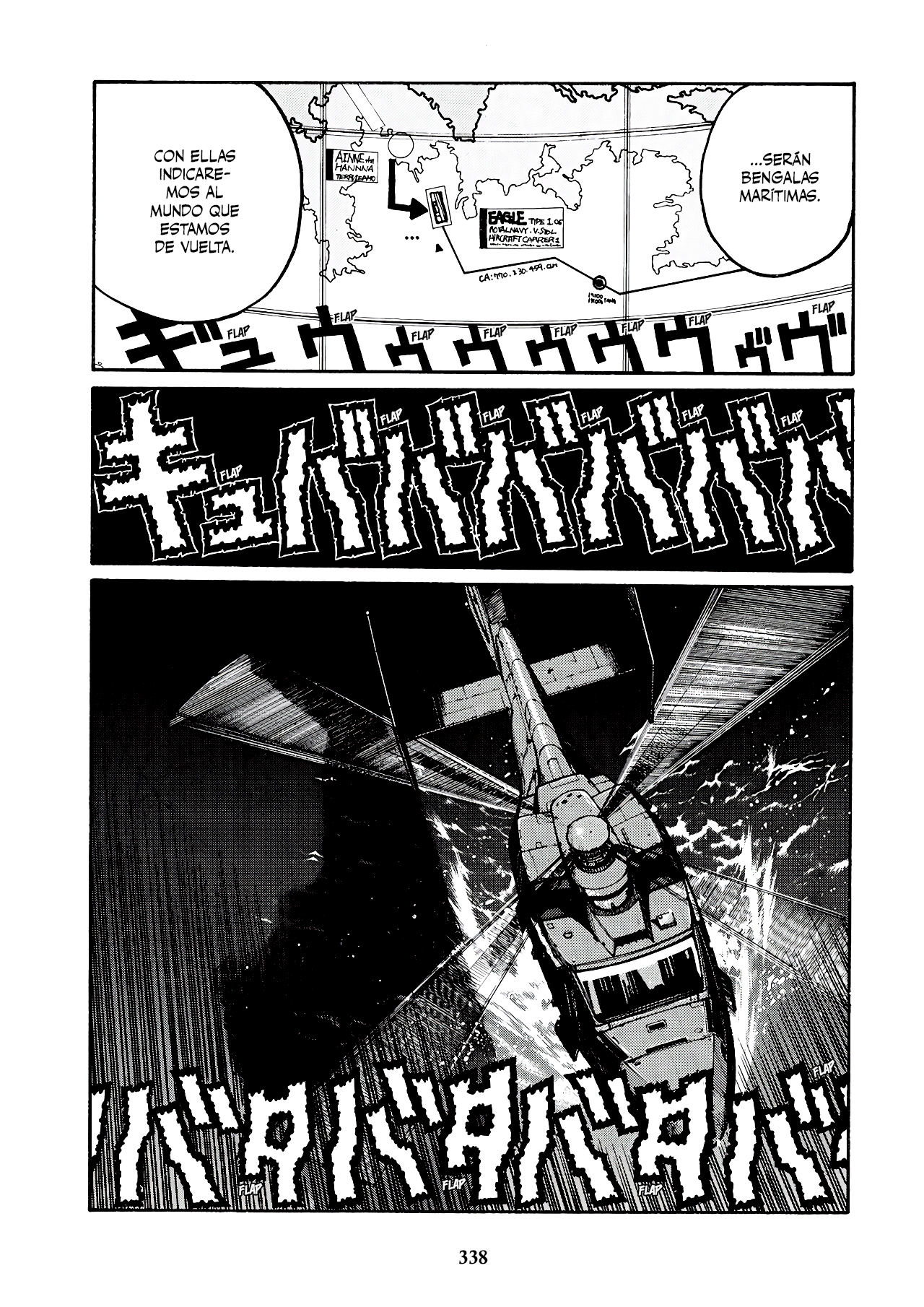 Read HELLSING ES Manga Online