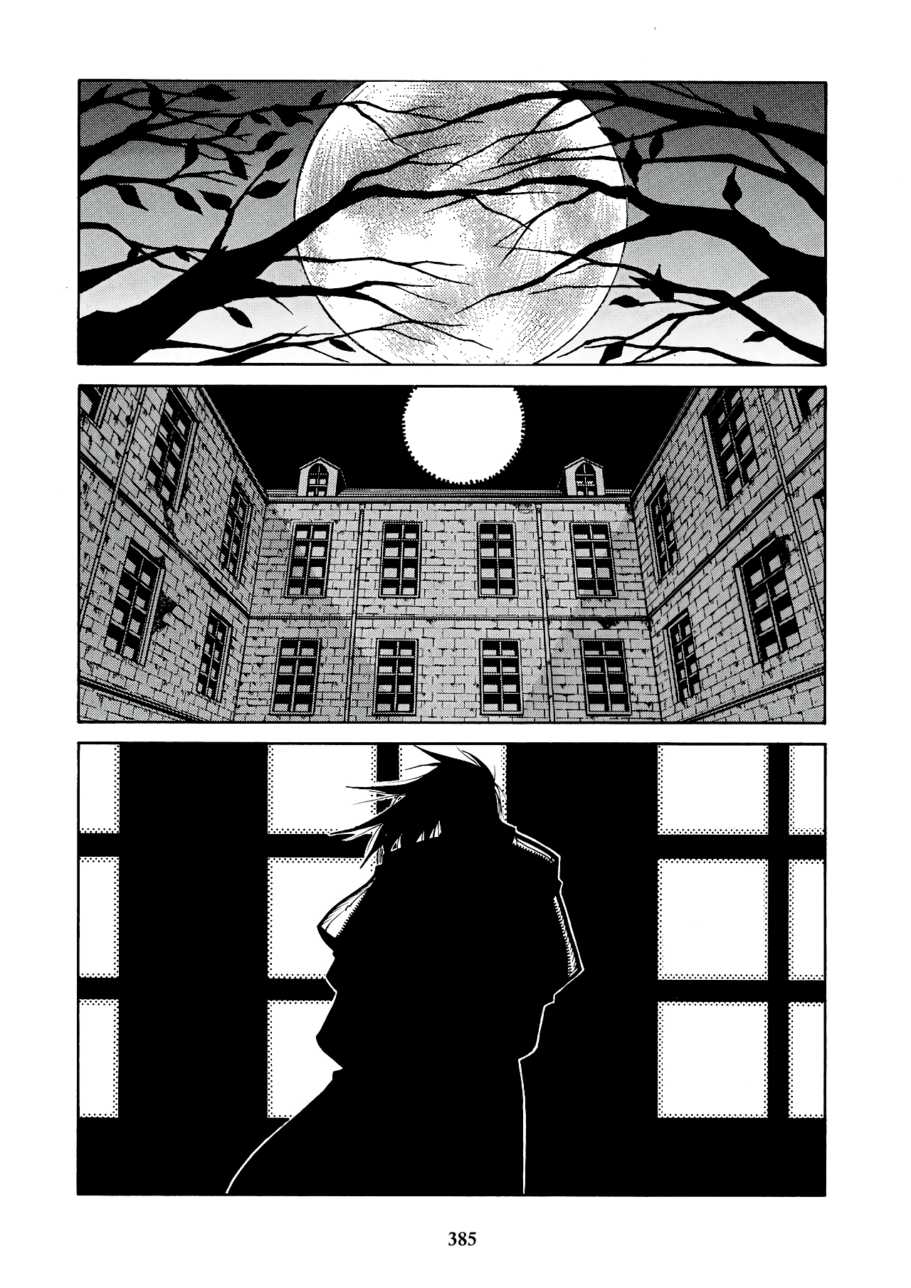 Read HELLSING ES Manga Online