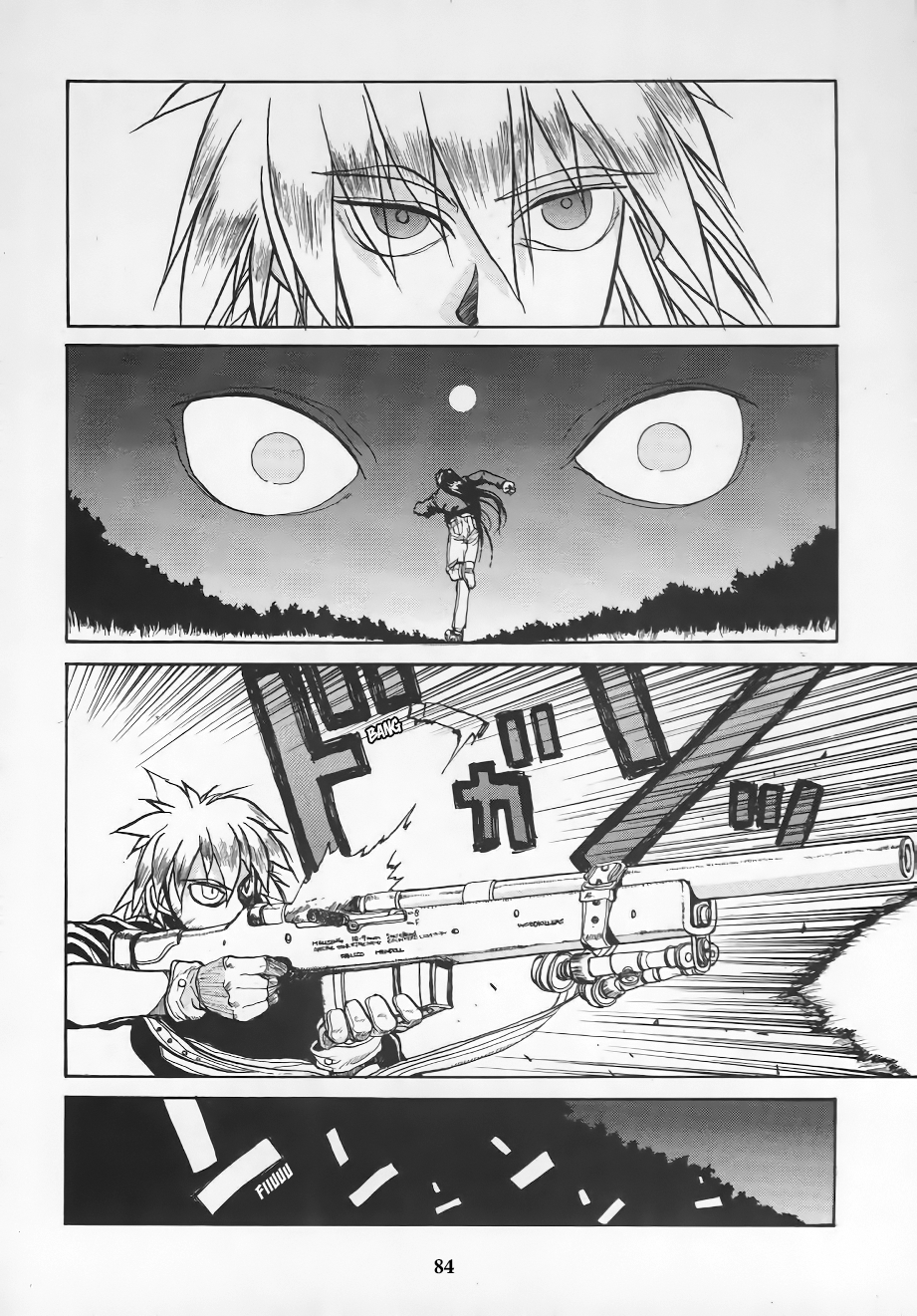 Read HELLSING ES Manga Online