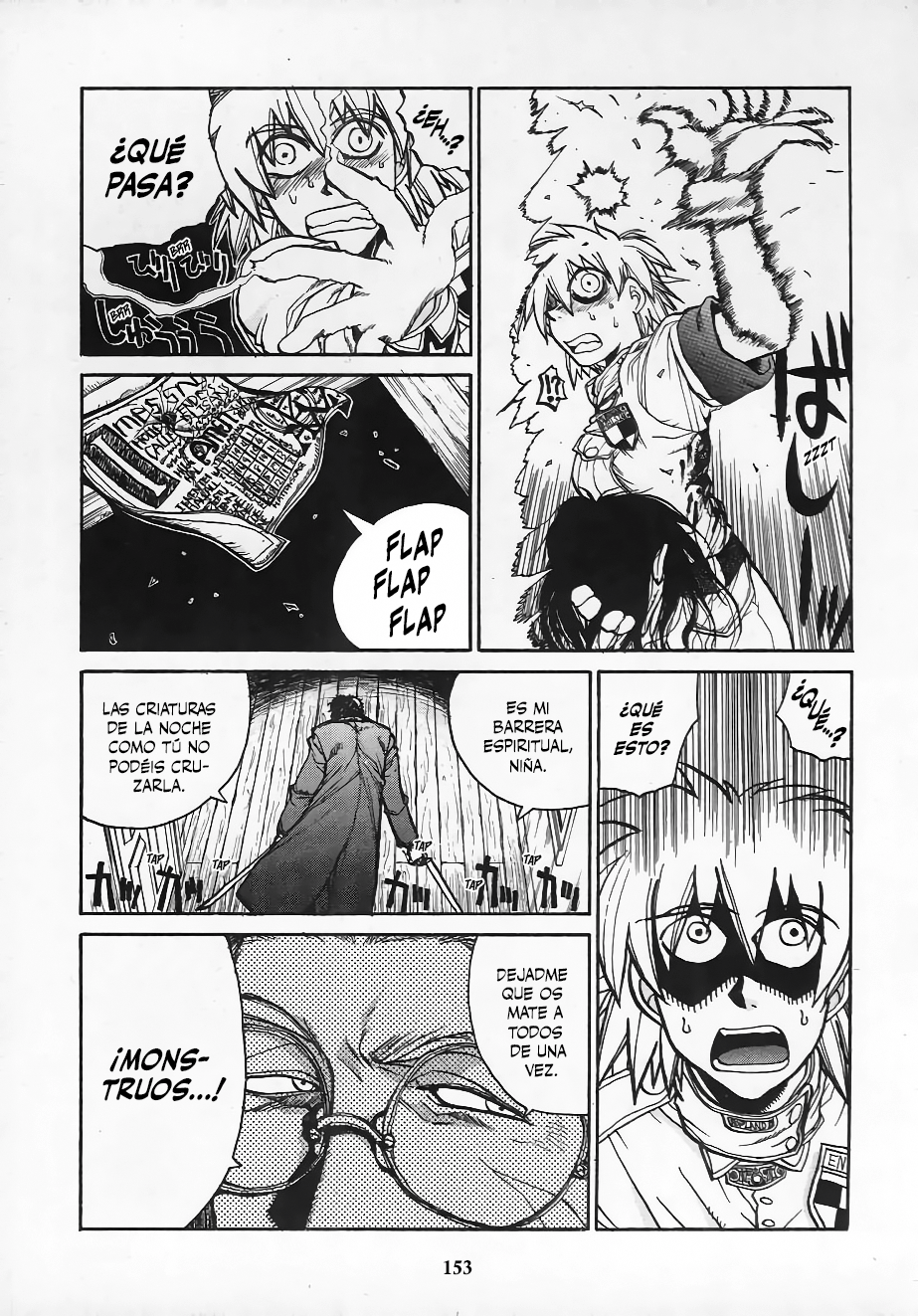 Read HELLSING ES Manga Online
