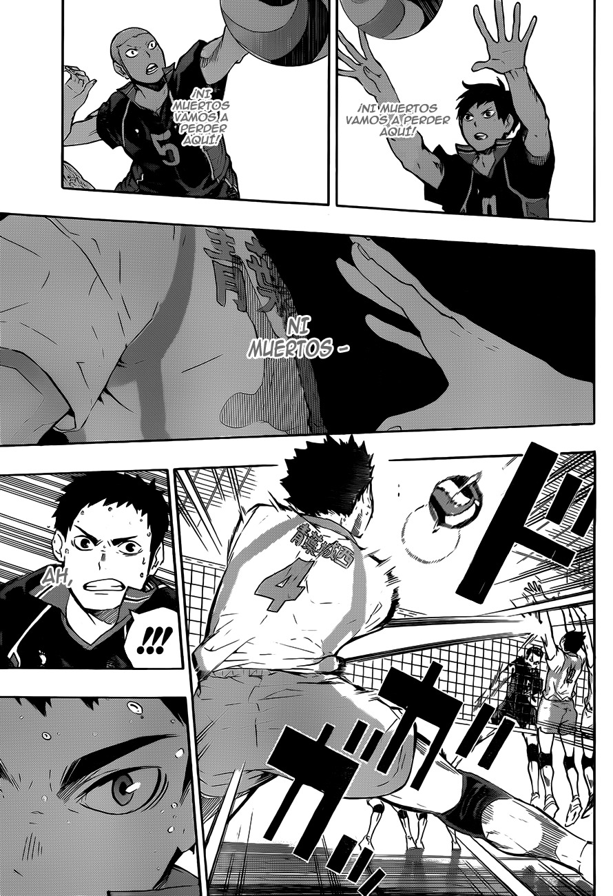 Read Haikyuu!! ES Manga Online