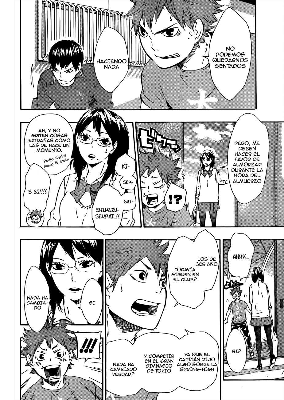 Read Haikyuu!! ES Manga Online