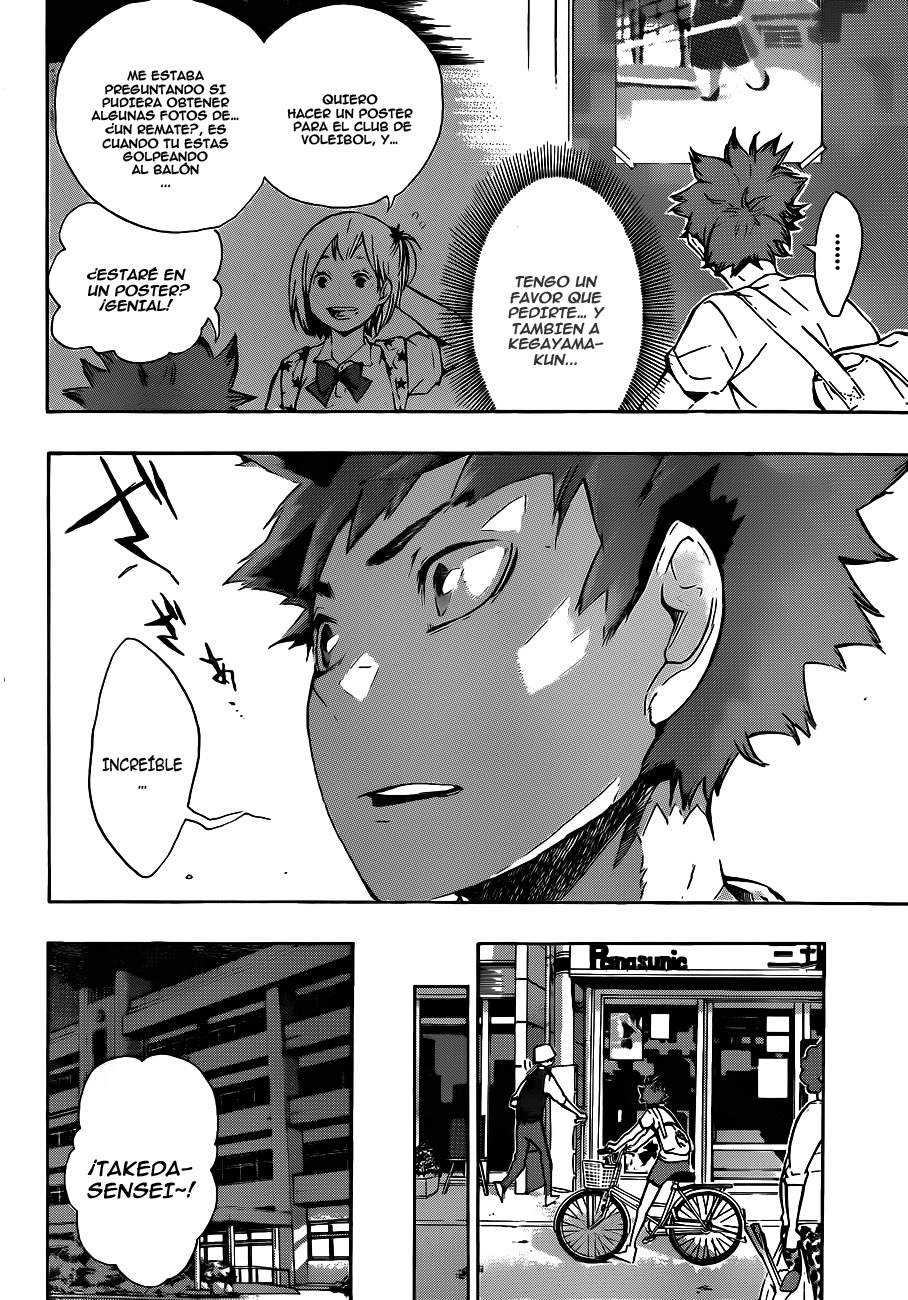 Read Haikyuu!! ES Manga Online