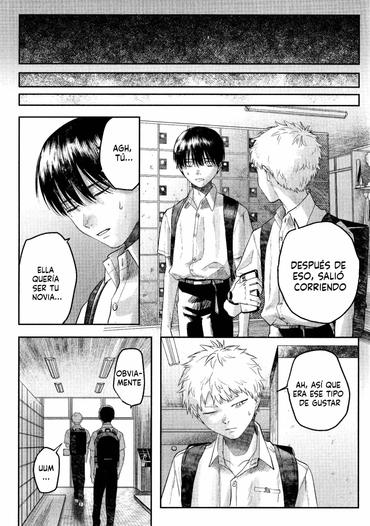 Read Hikaru no shinda Natsu ES Manga Online