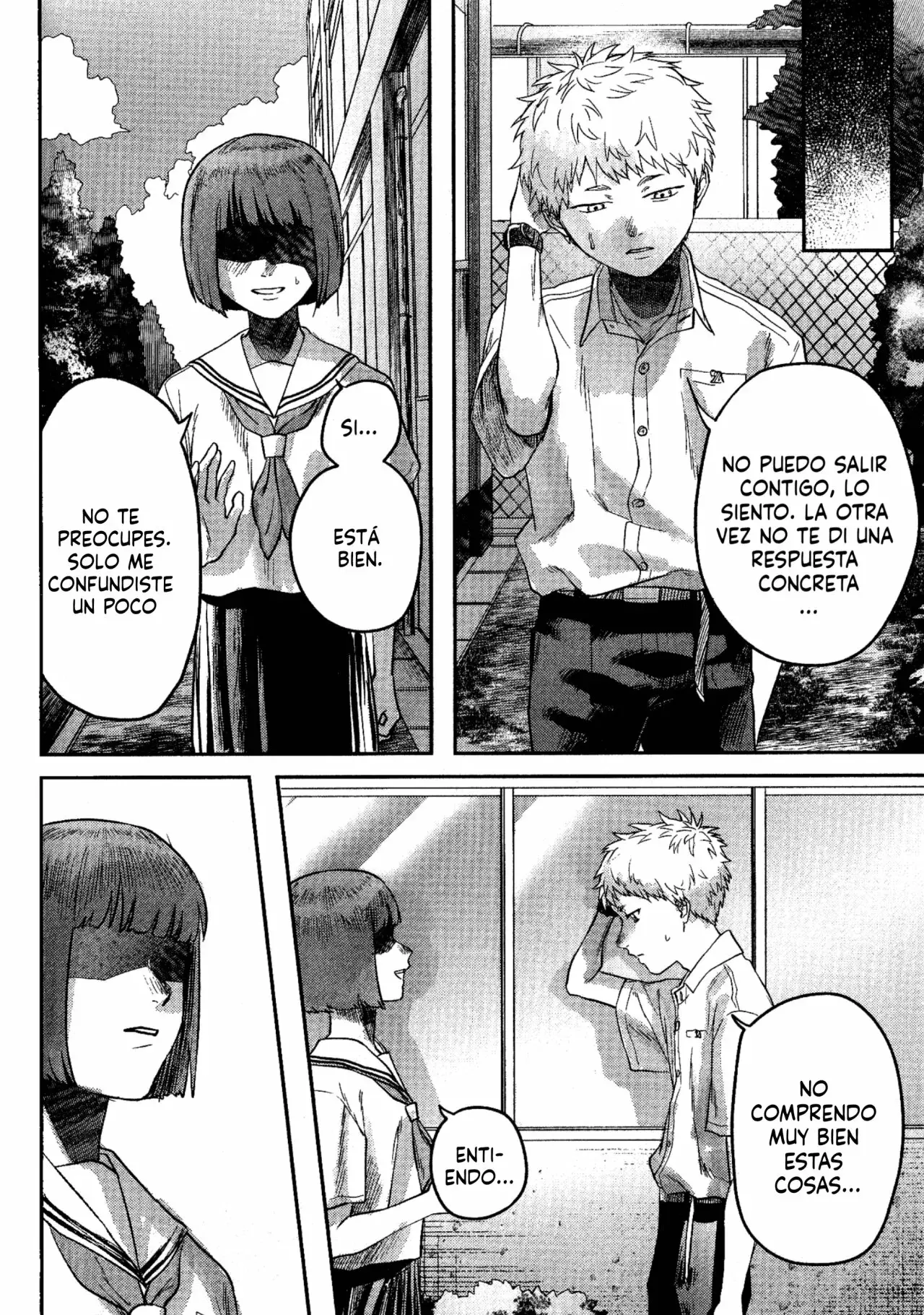 Read Hikaru no shinda Natsu ES Manga Online