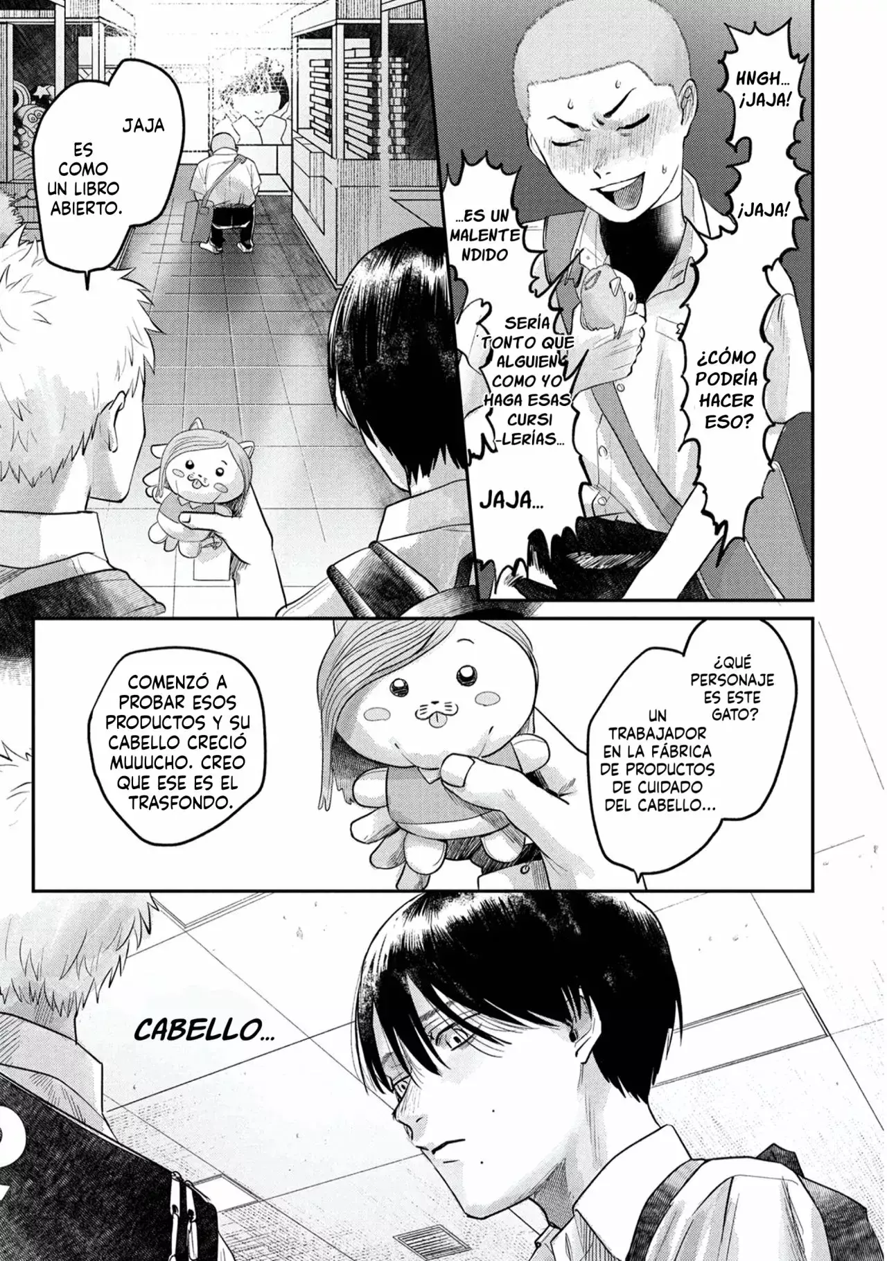 Read Hikaru no shinda Natsu ES Manga Online