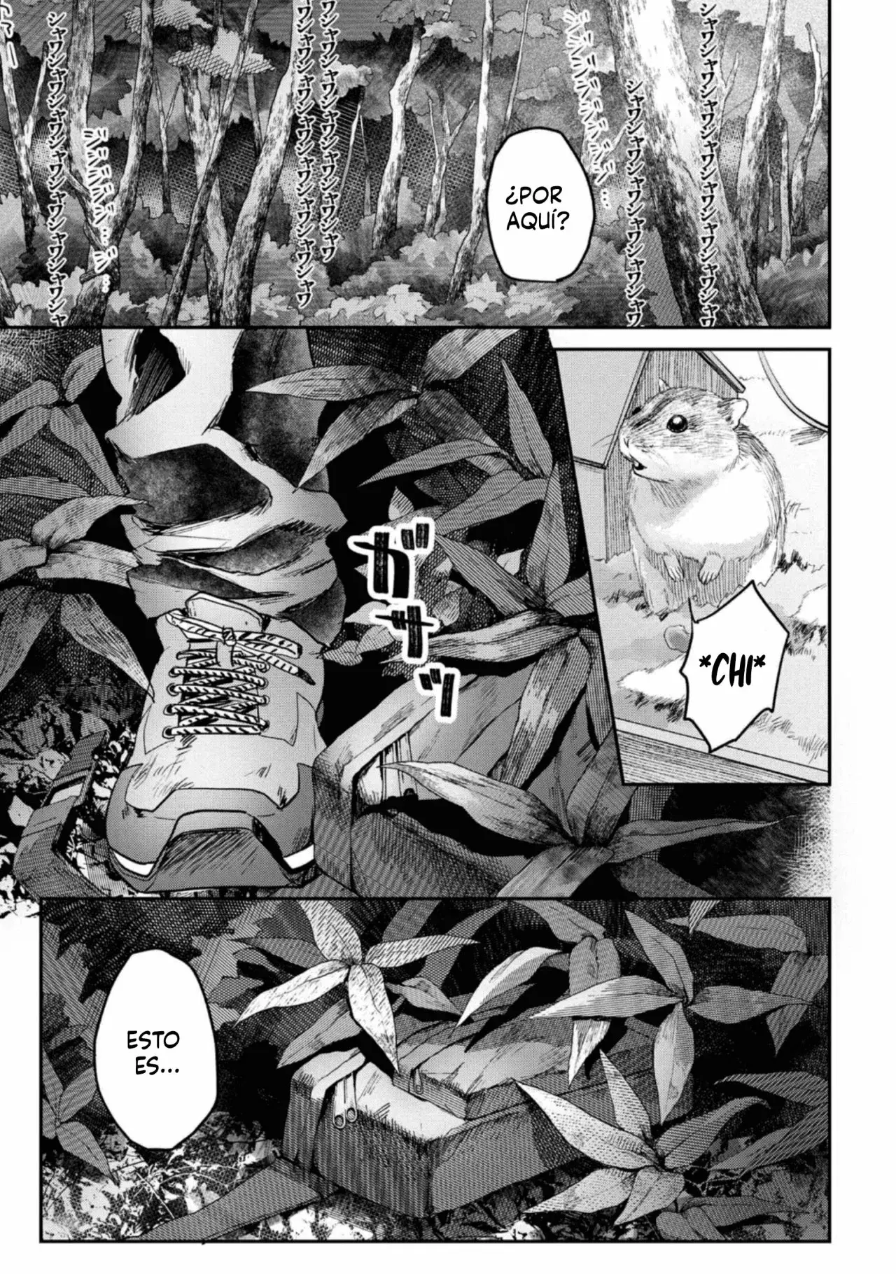 Read Hikaru no shinda Natsu ES Manga Online