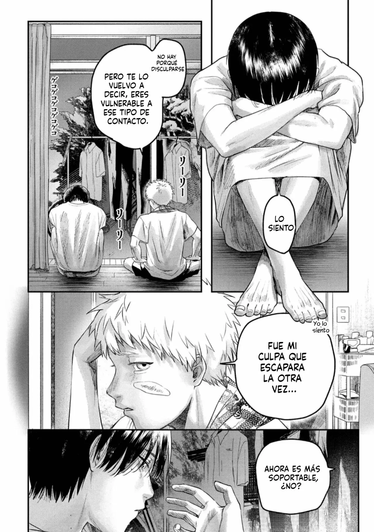 Read Hikaru no shinda Natsu ES Manga Online