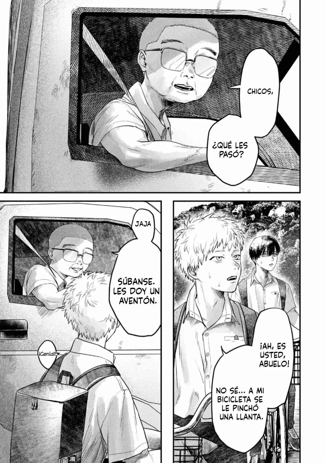 Read Hikaru no shinda Natsu ES Manga Online