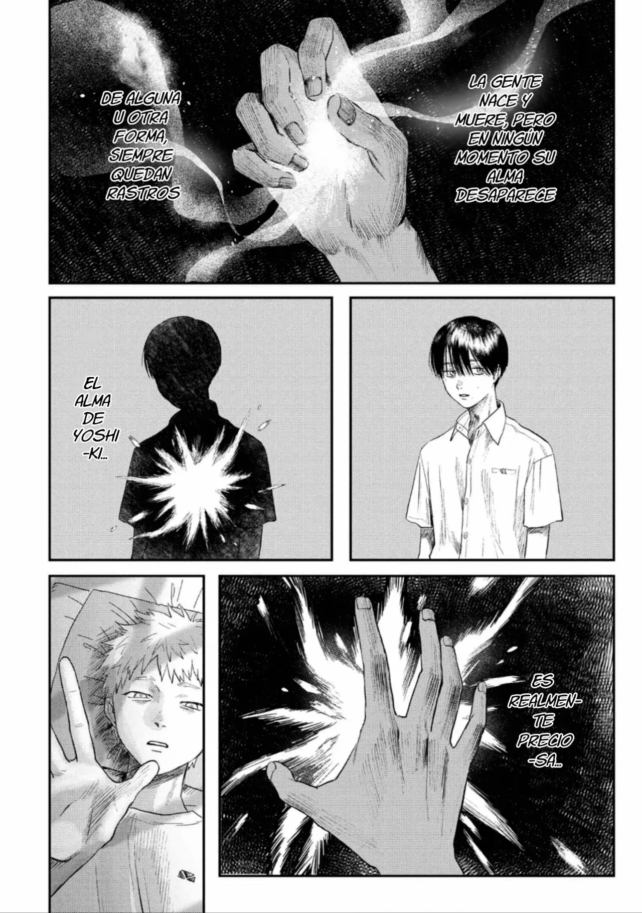 Read Hikaru no shinda Natsu ES Manga Online