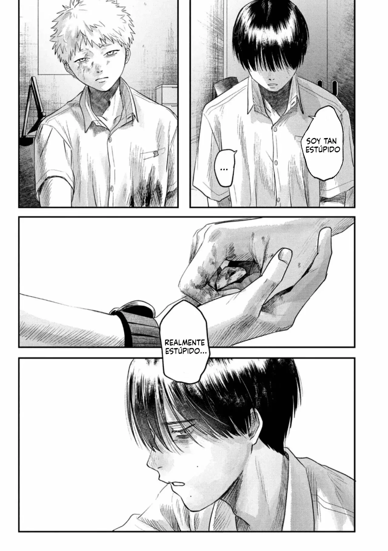 Read Hikaru no shinda Natsu ES Manga Online