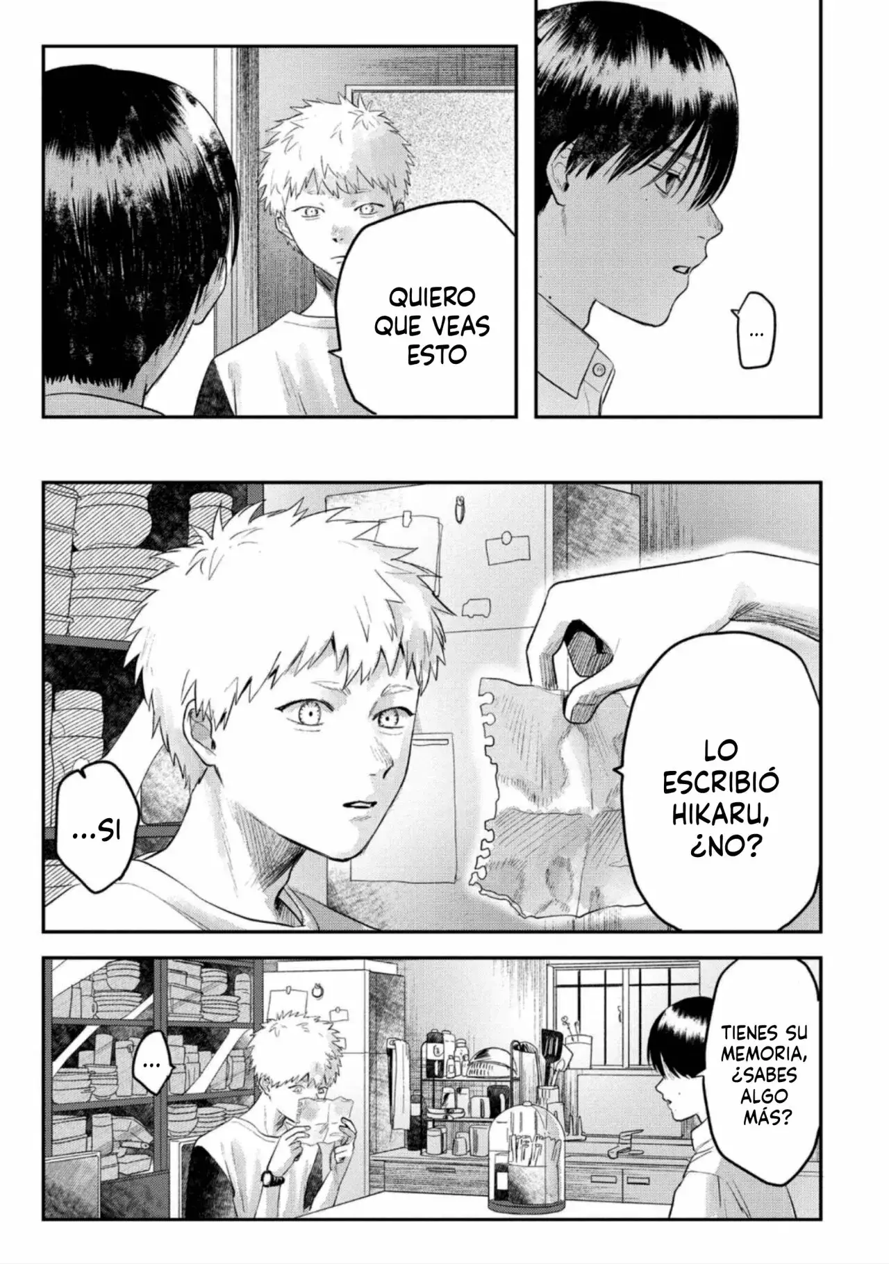 Read Hikaru no shinda Natsu ES Manga Online