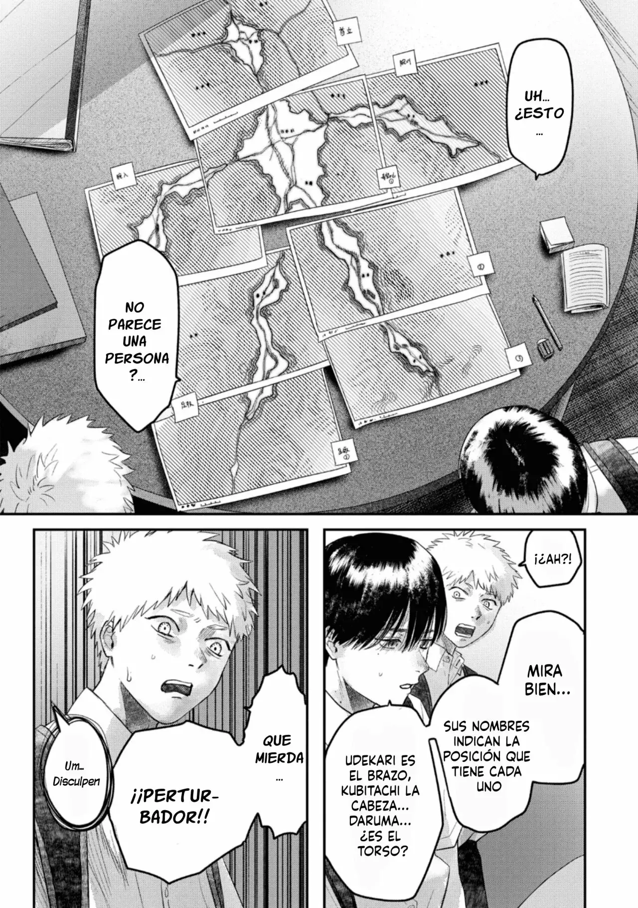 Read Hikaru no shinda Natsu ES Manga Online