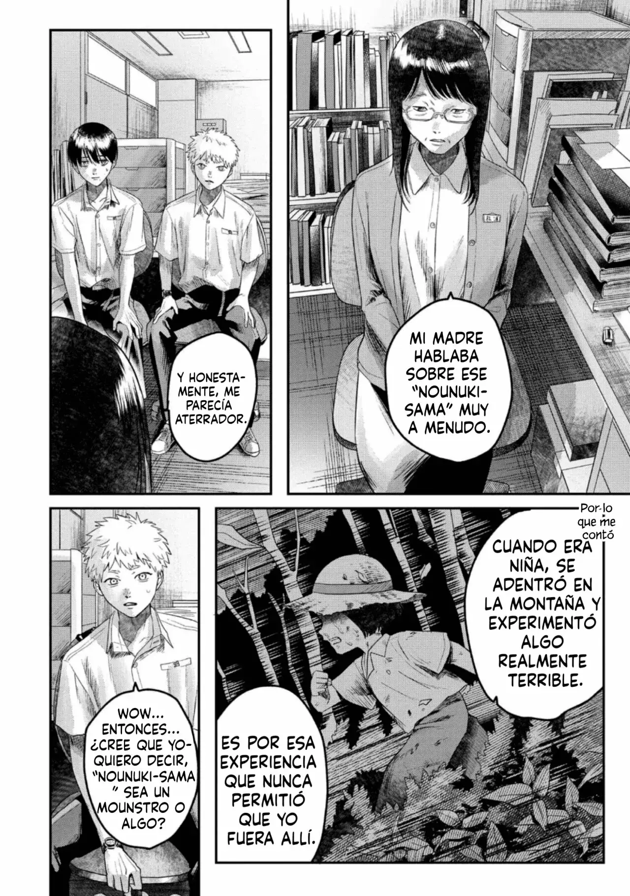 Read Hikaru no shinda Natsu ES Manga Online