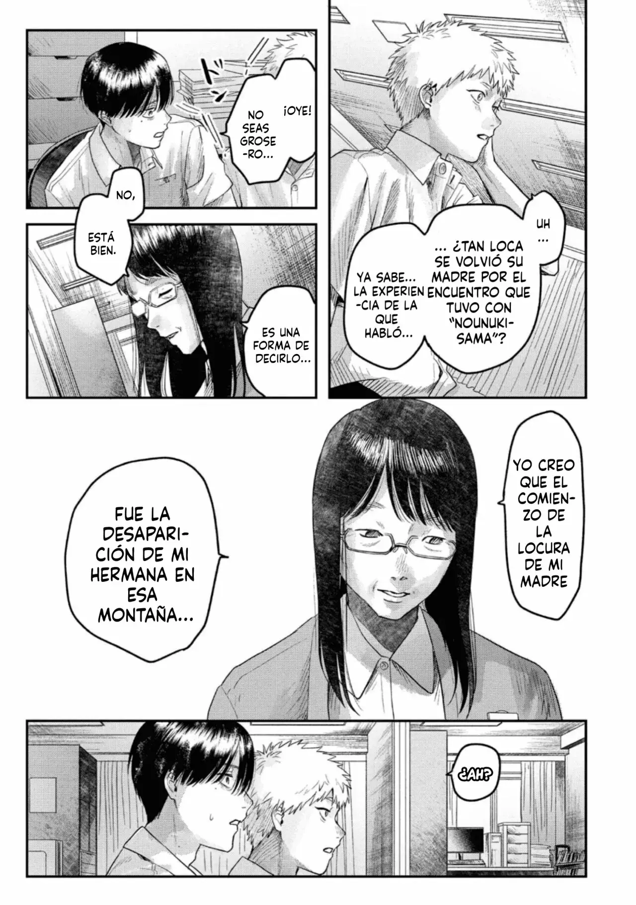 Read Hikaru no shinda Natsu ES Manga Online