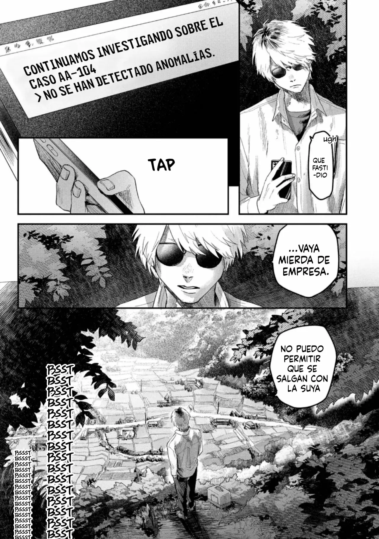 Read Hikaru no shinda Natsu ES Manga Online