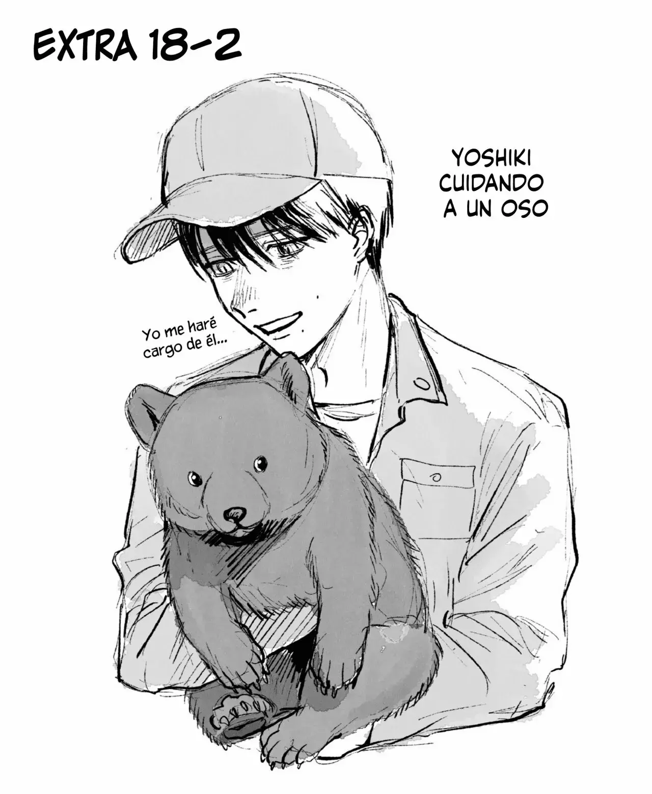 Read Hikaru no shinda Natsu ES Manga Online