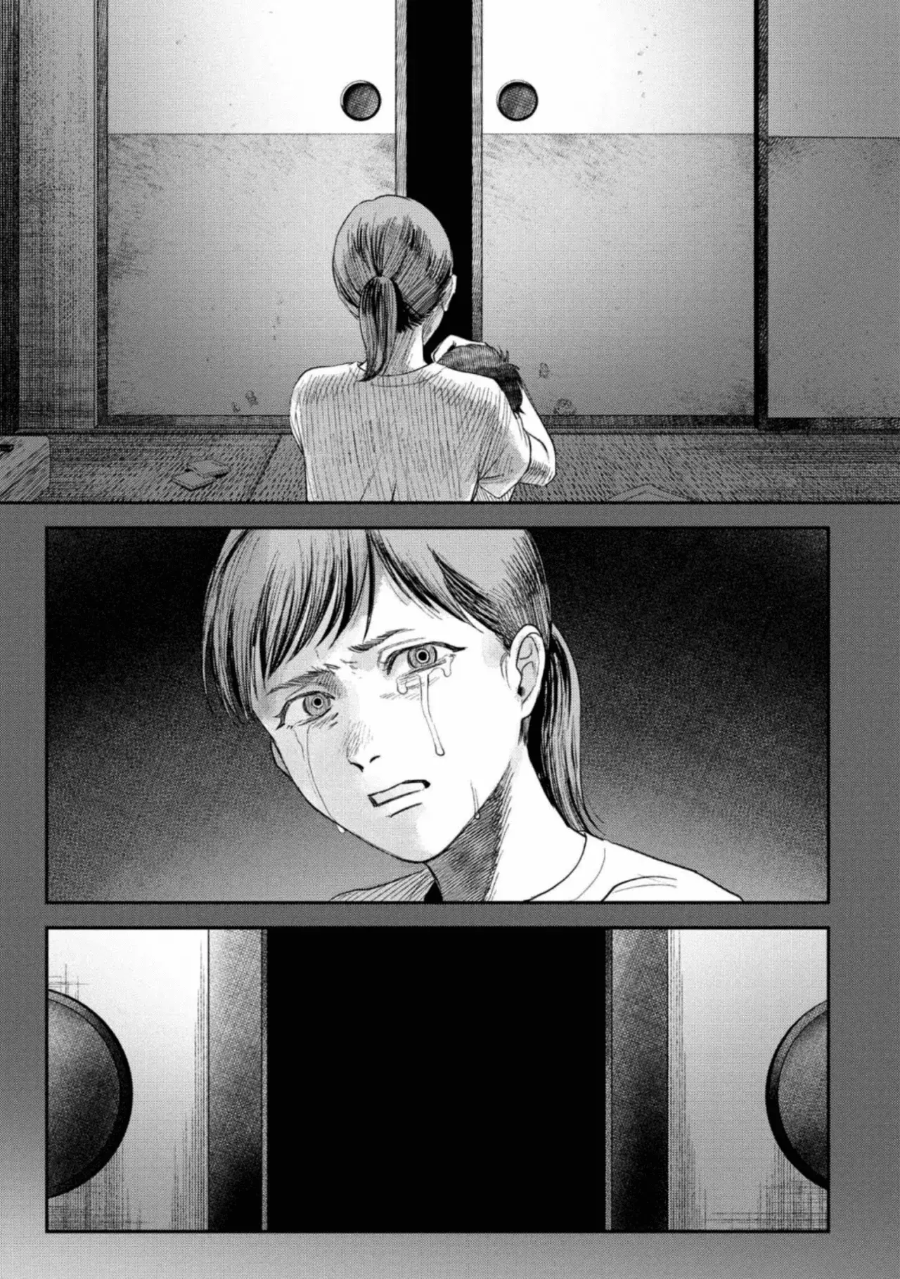 Read Hikaru no shinda Natsu ES Manga Online