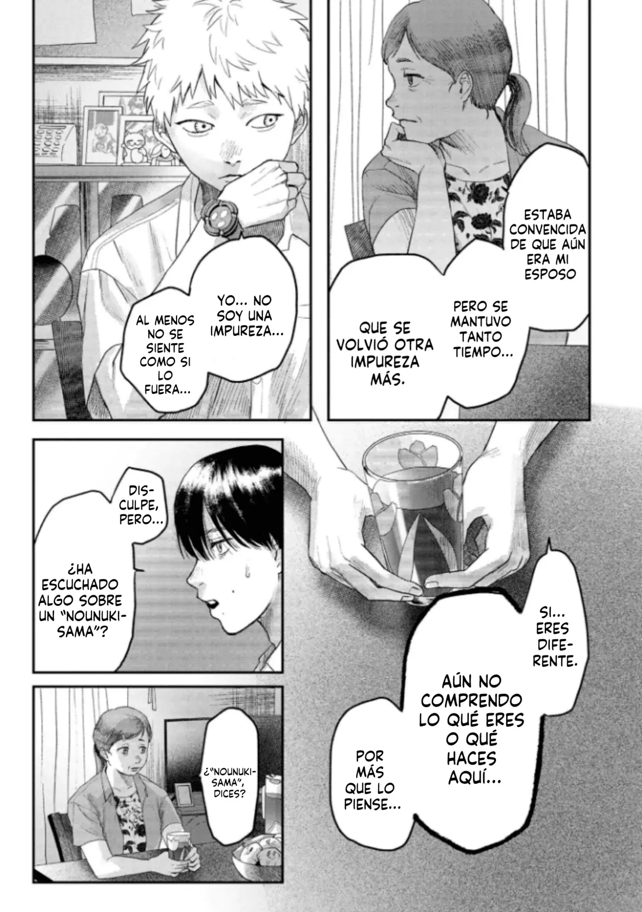 Read Hikaru no shinda Natsu ES Manga Online