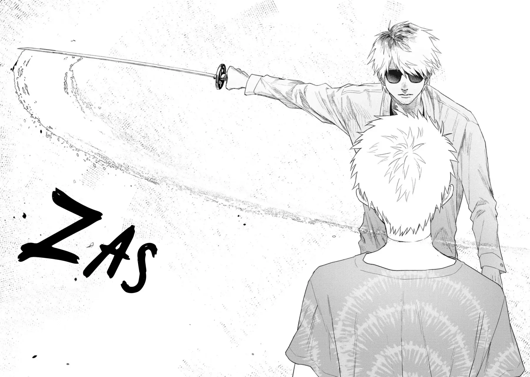 Read Hikaru no shinda Natsu ES Manga Online