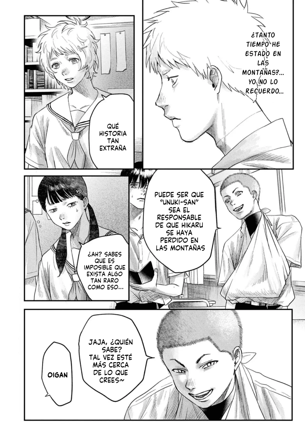 Read Hikaru no shinda Natsu ES Manga Online