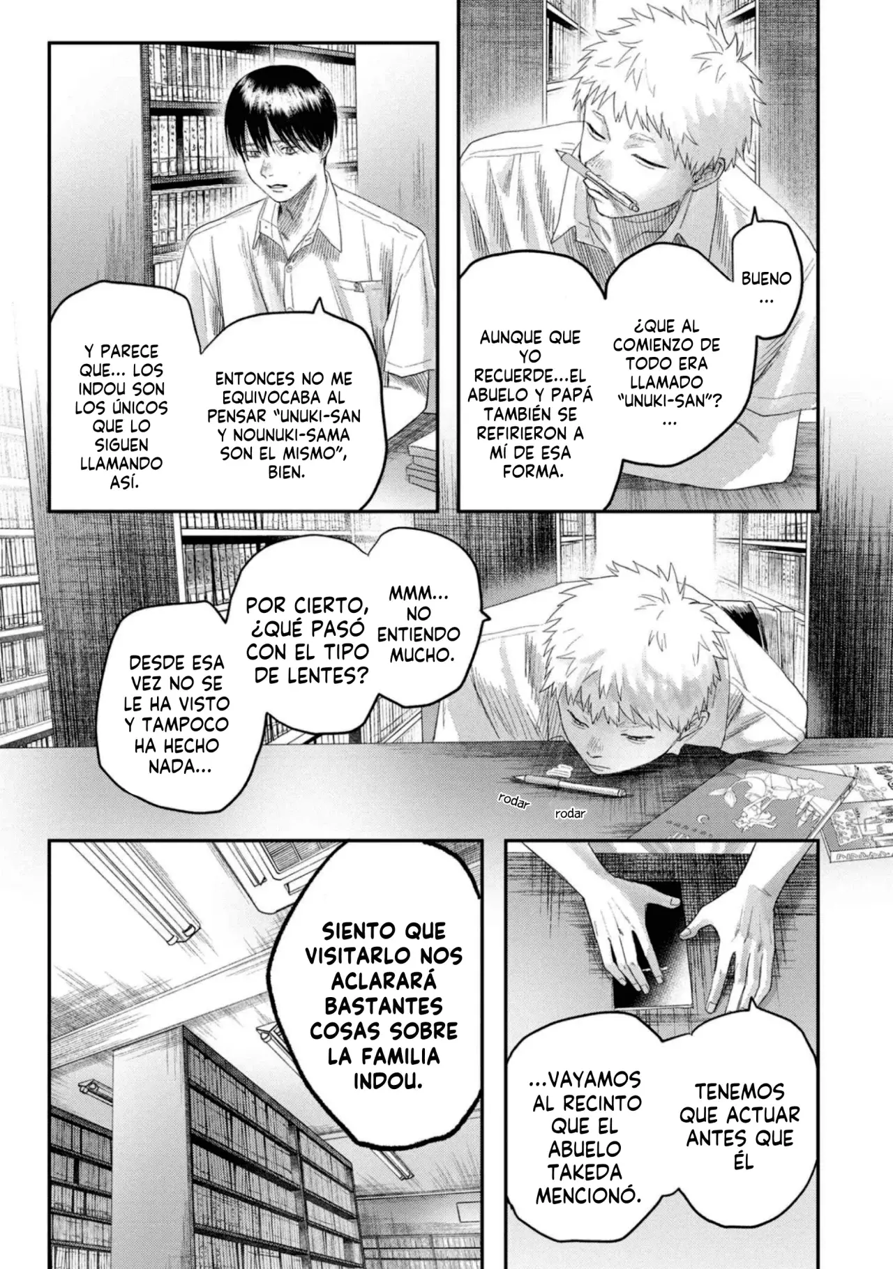 Read Hikaru no shinda Natsu ES Manga Online
