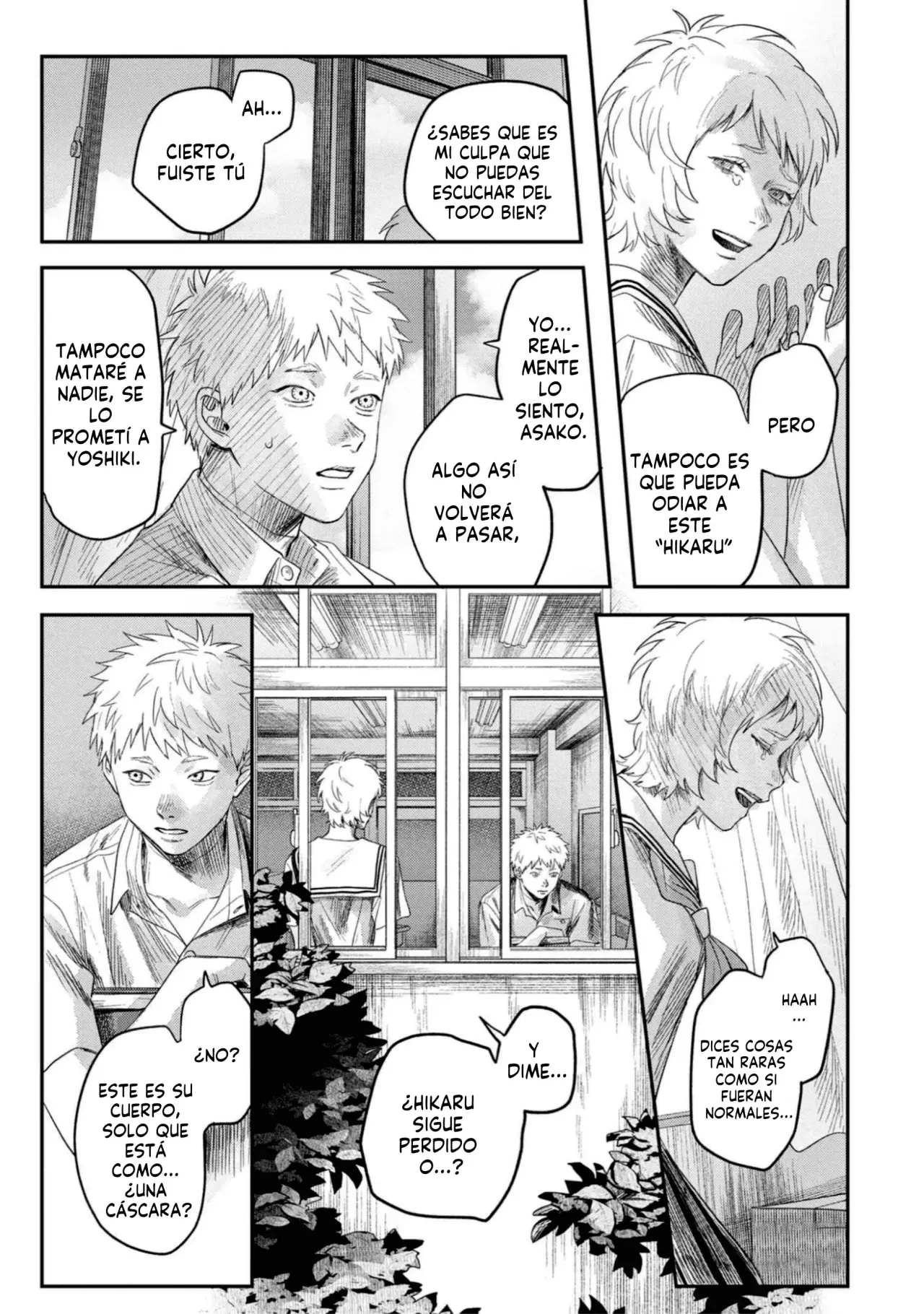 Read Hikaru no shinda Natsu ES Manga Online
