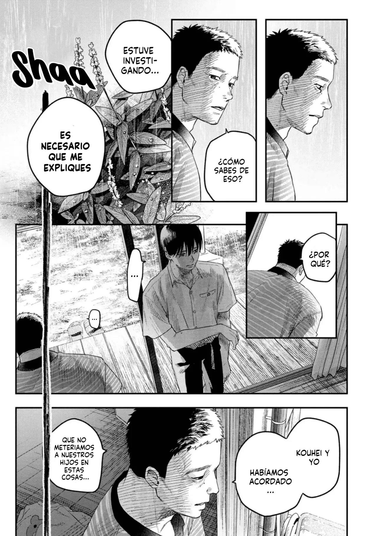 Read Hikaru no shinda Natsu ES Manga Online