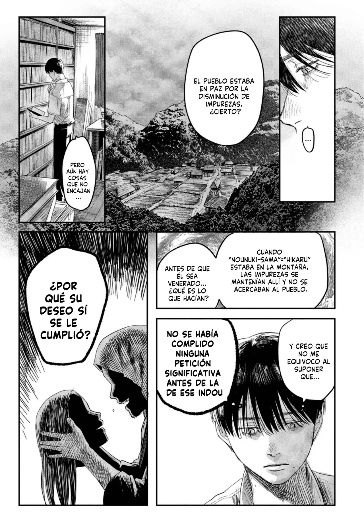 Read Hikaru no shinda Natsu ES Manga Online