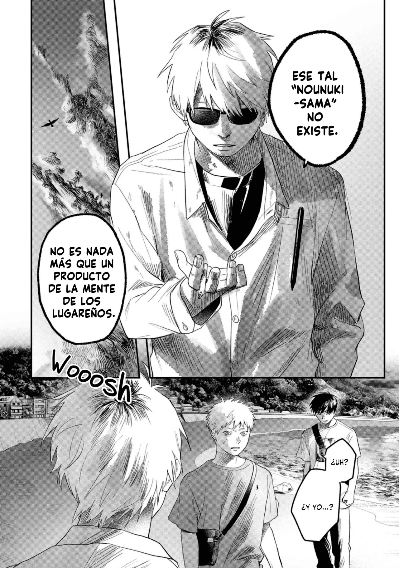 Read Hikaru no shinda Natsu ES Manga Online