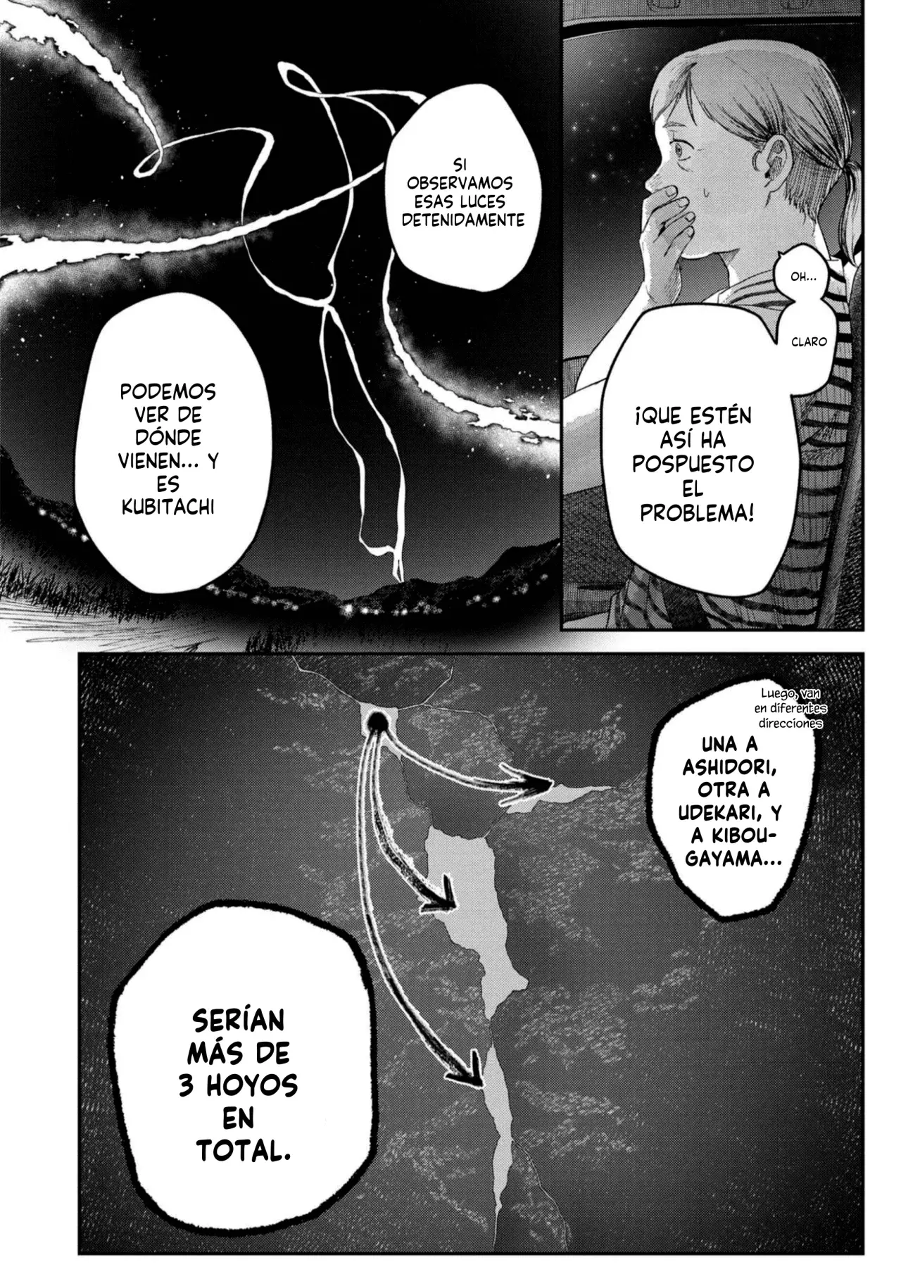 Read Hikaru no shinda Natsu ES Manga Online
